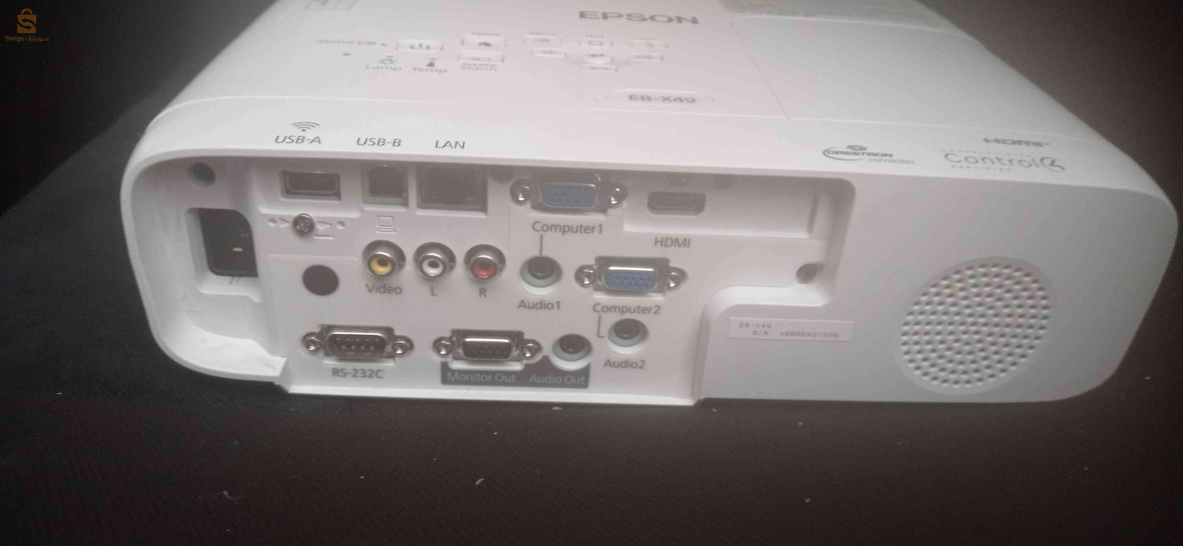 datasho Epson