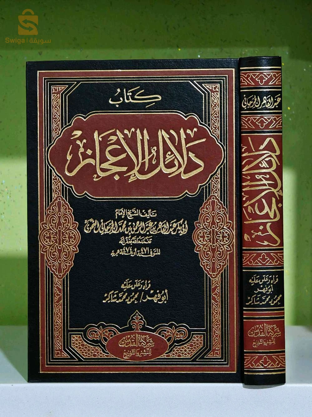 كتب متنوعة
