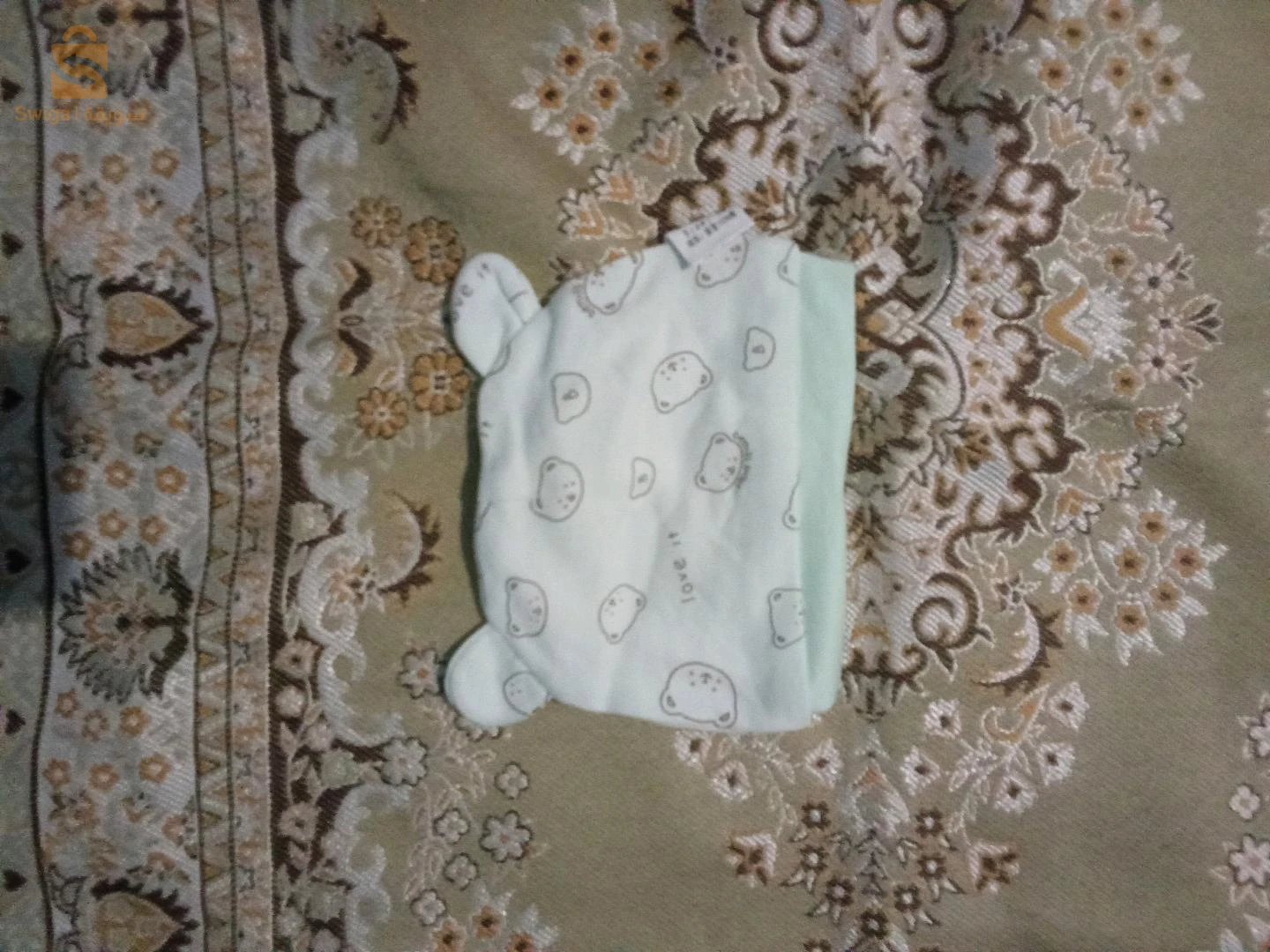 أكرم