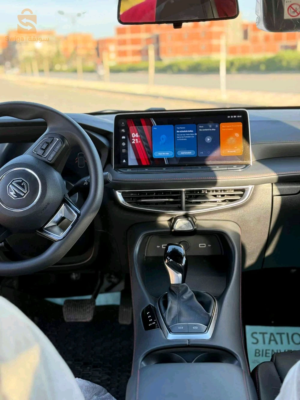 ام جي 2025 19 سطيف