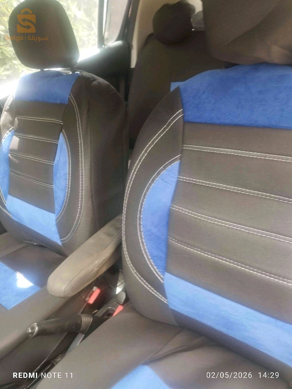 Dacia Sandero 2017 16 ALGER