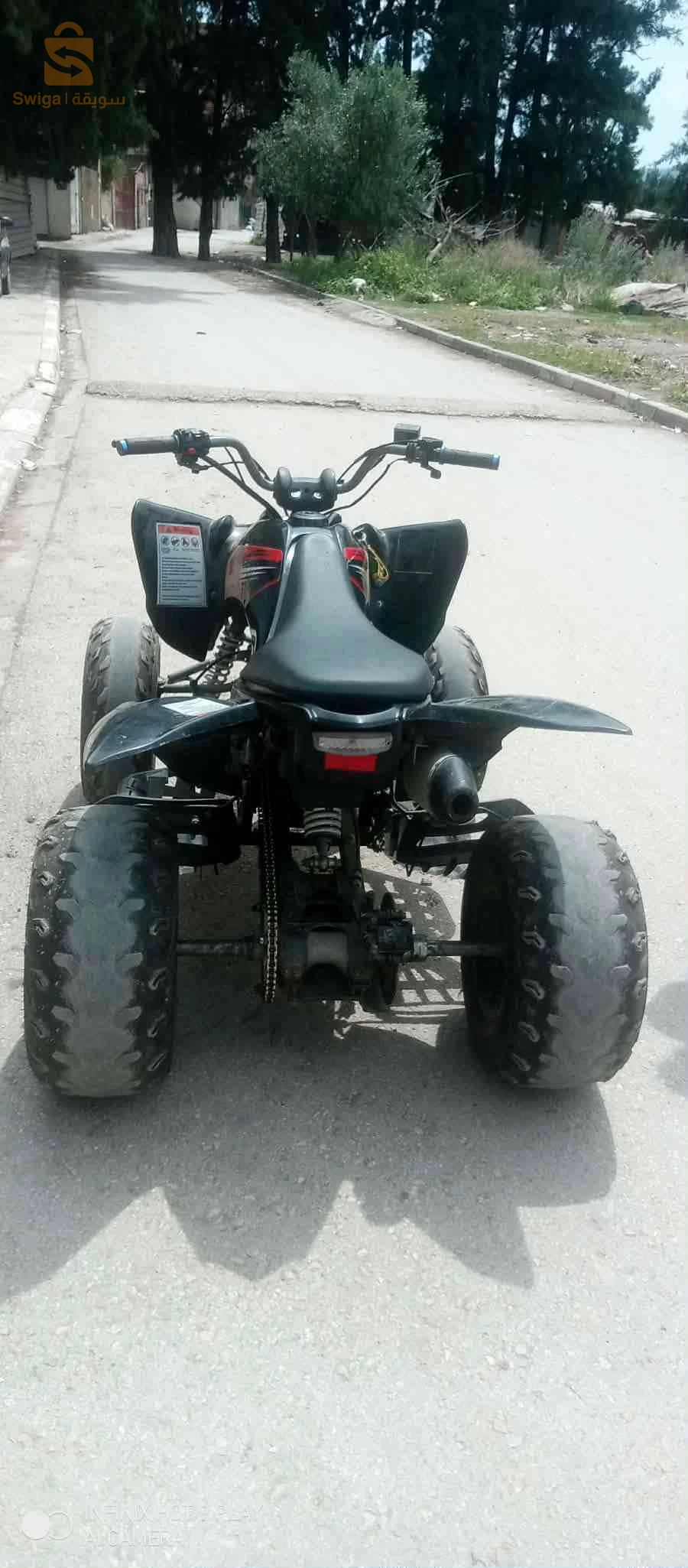 دراجة