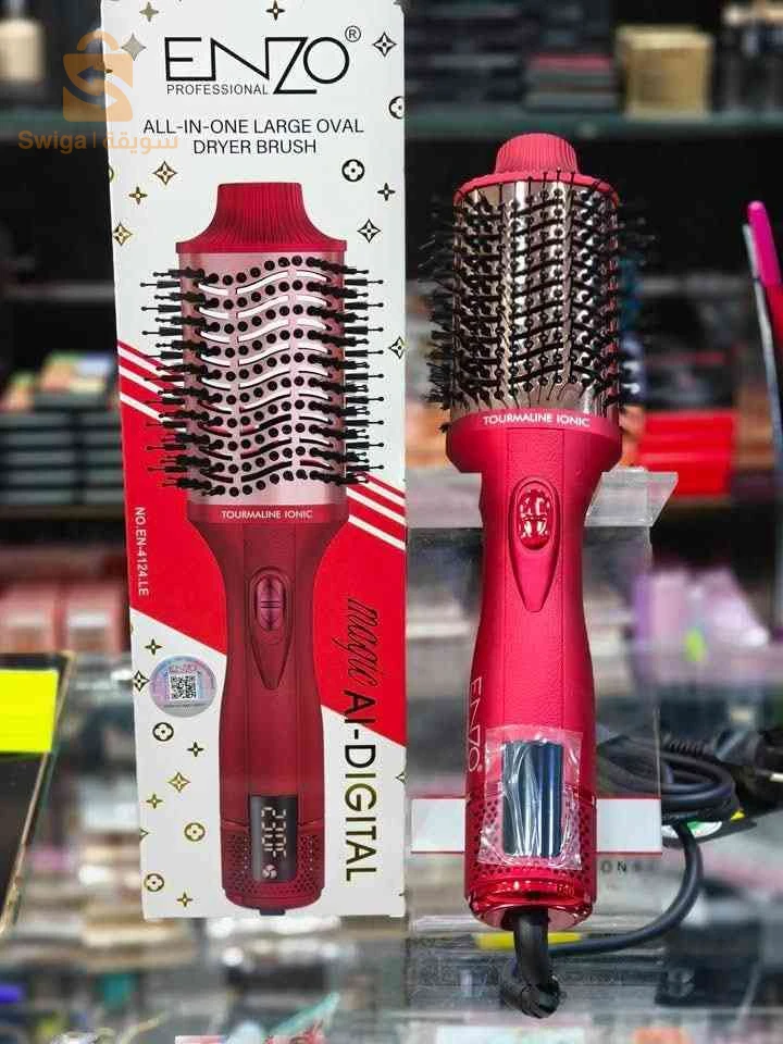 Brosse enzo 4124 original DIGITAL