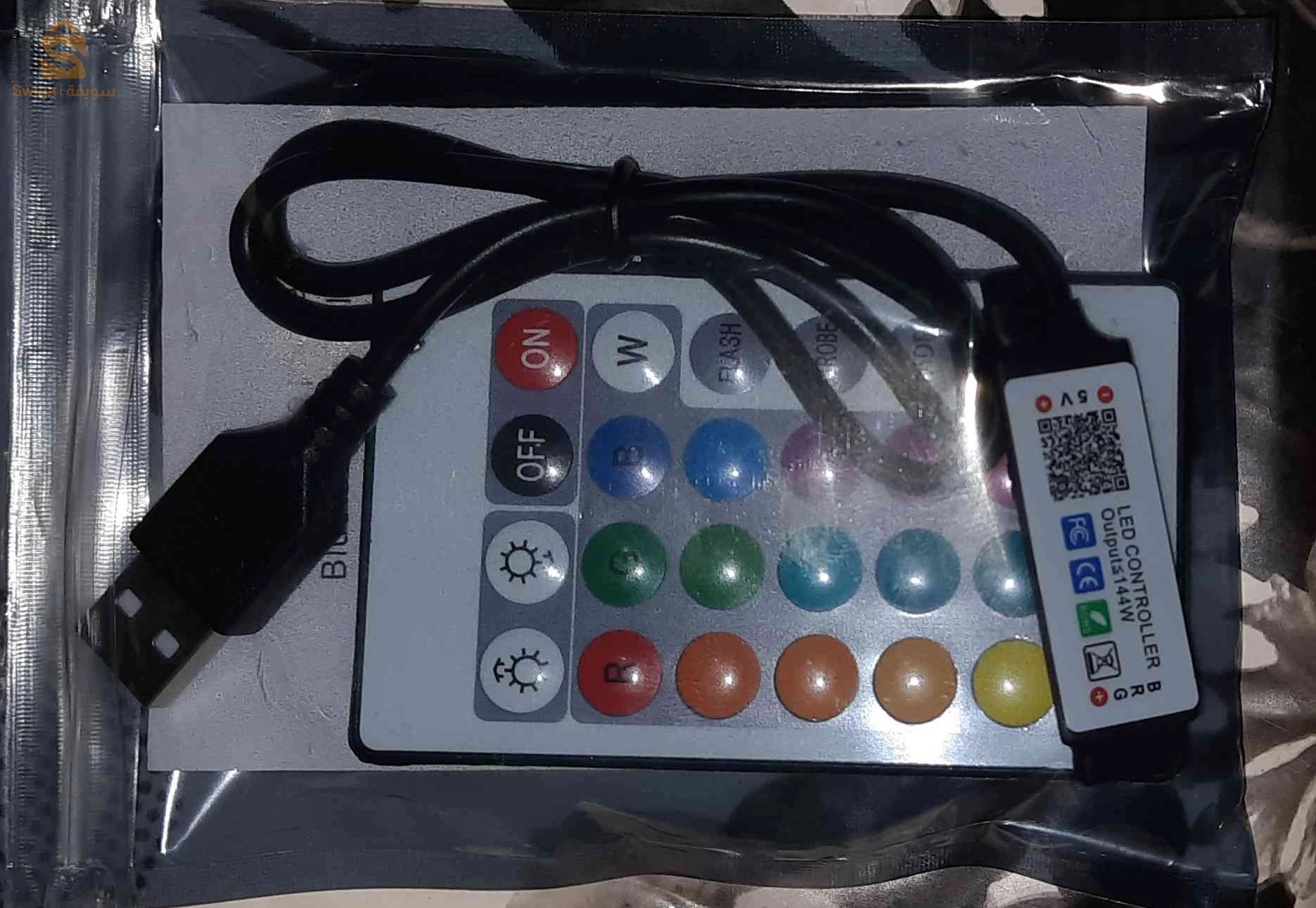 شريط ضوئي led
