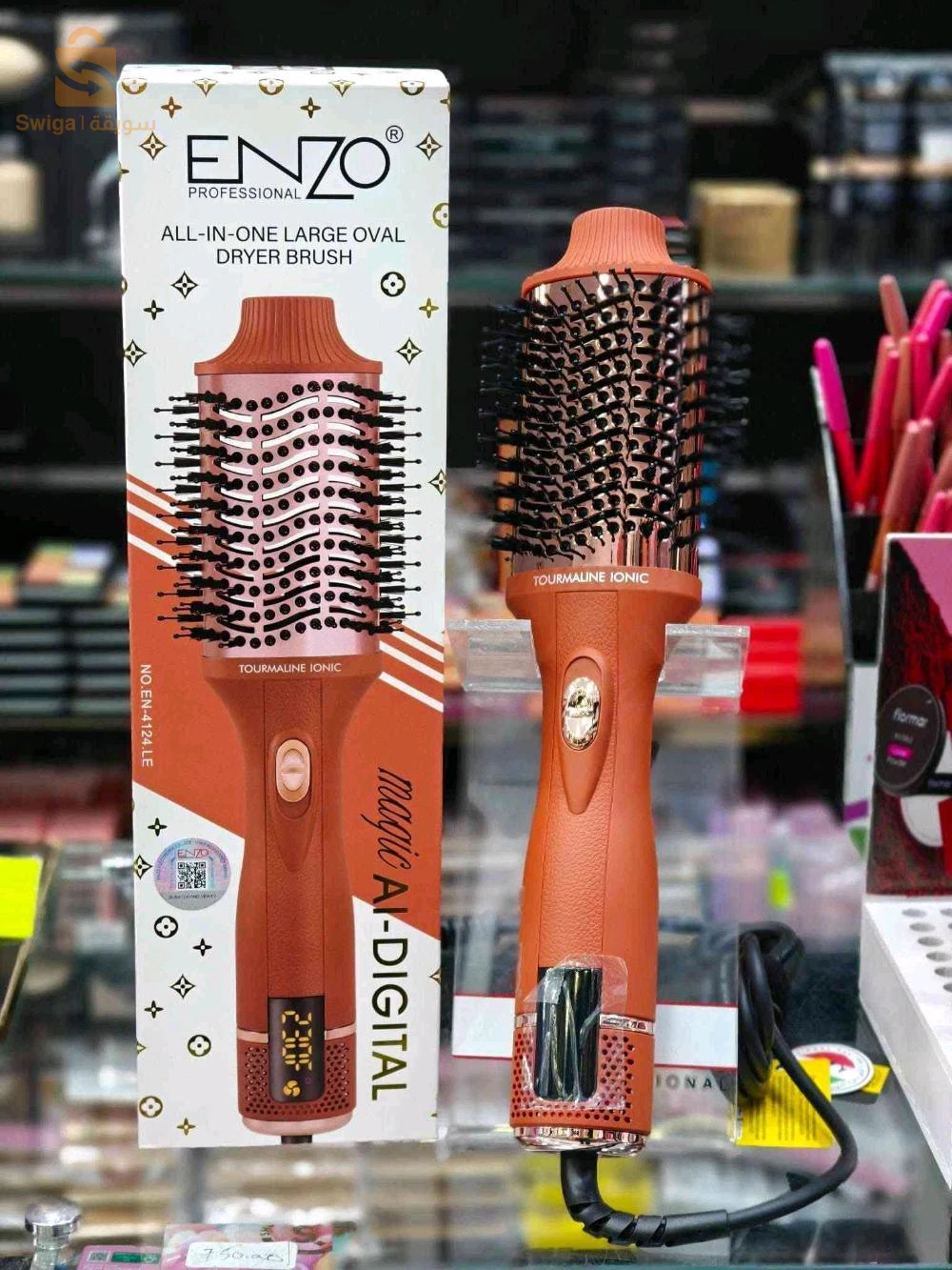 Brosse enzo 4124 original DIGITAL