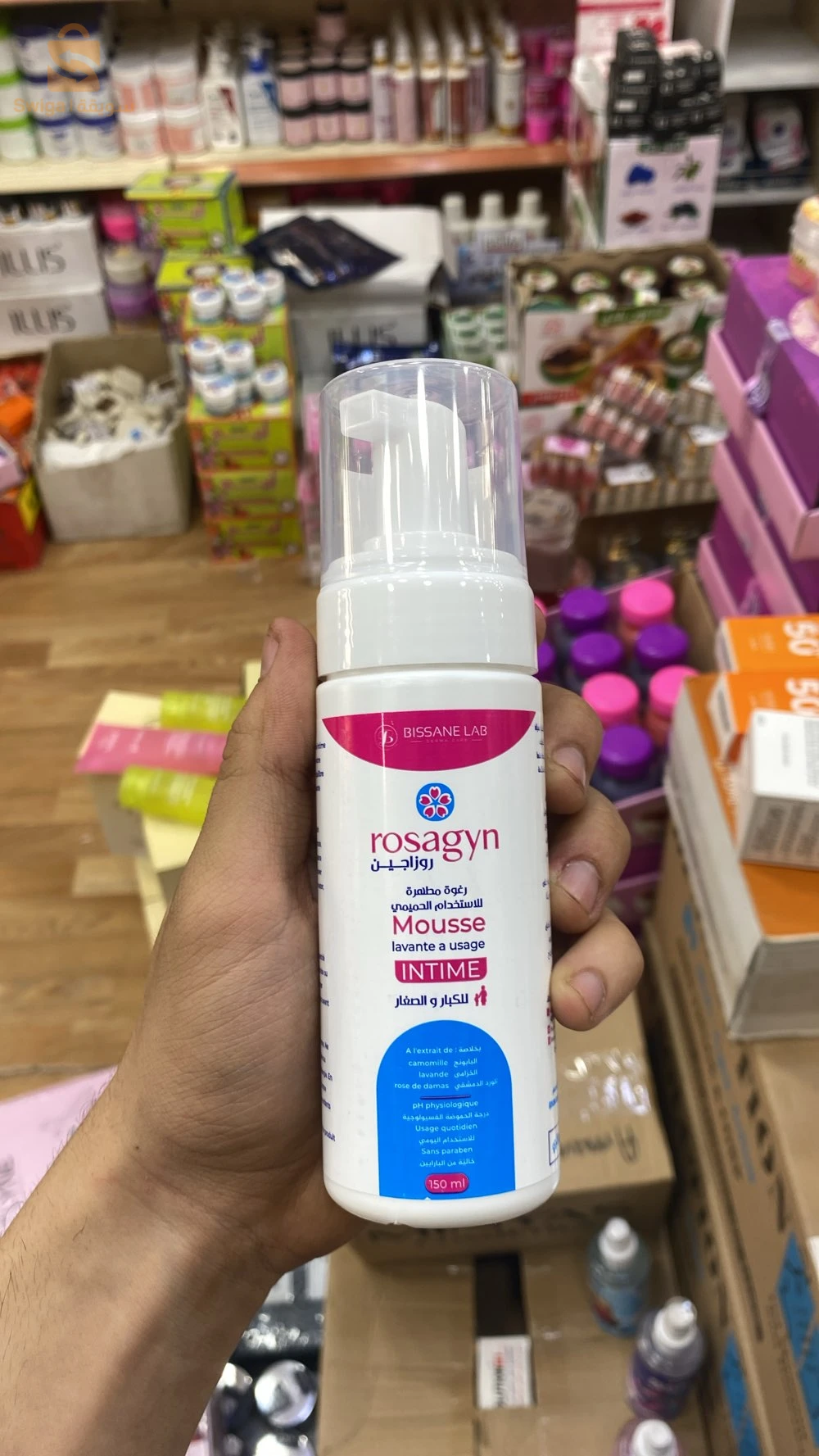 بيع مواد التجميل بالجملة