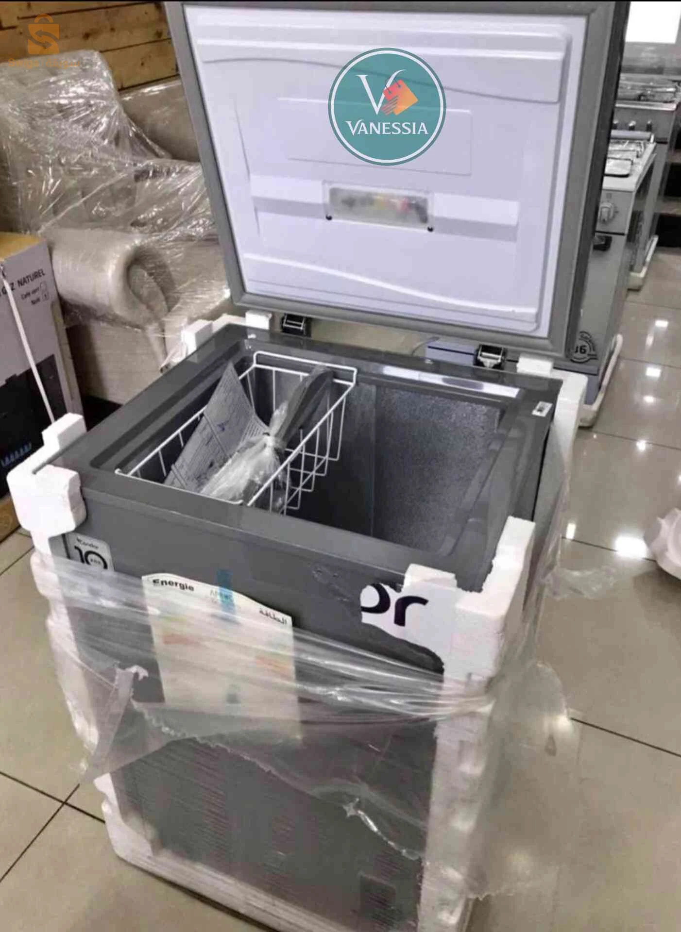 فريڨو مجميدات