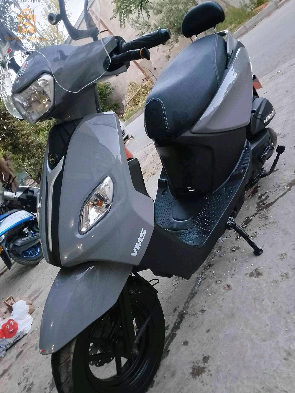 vms joci 2026