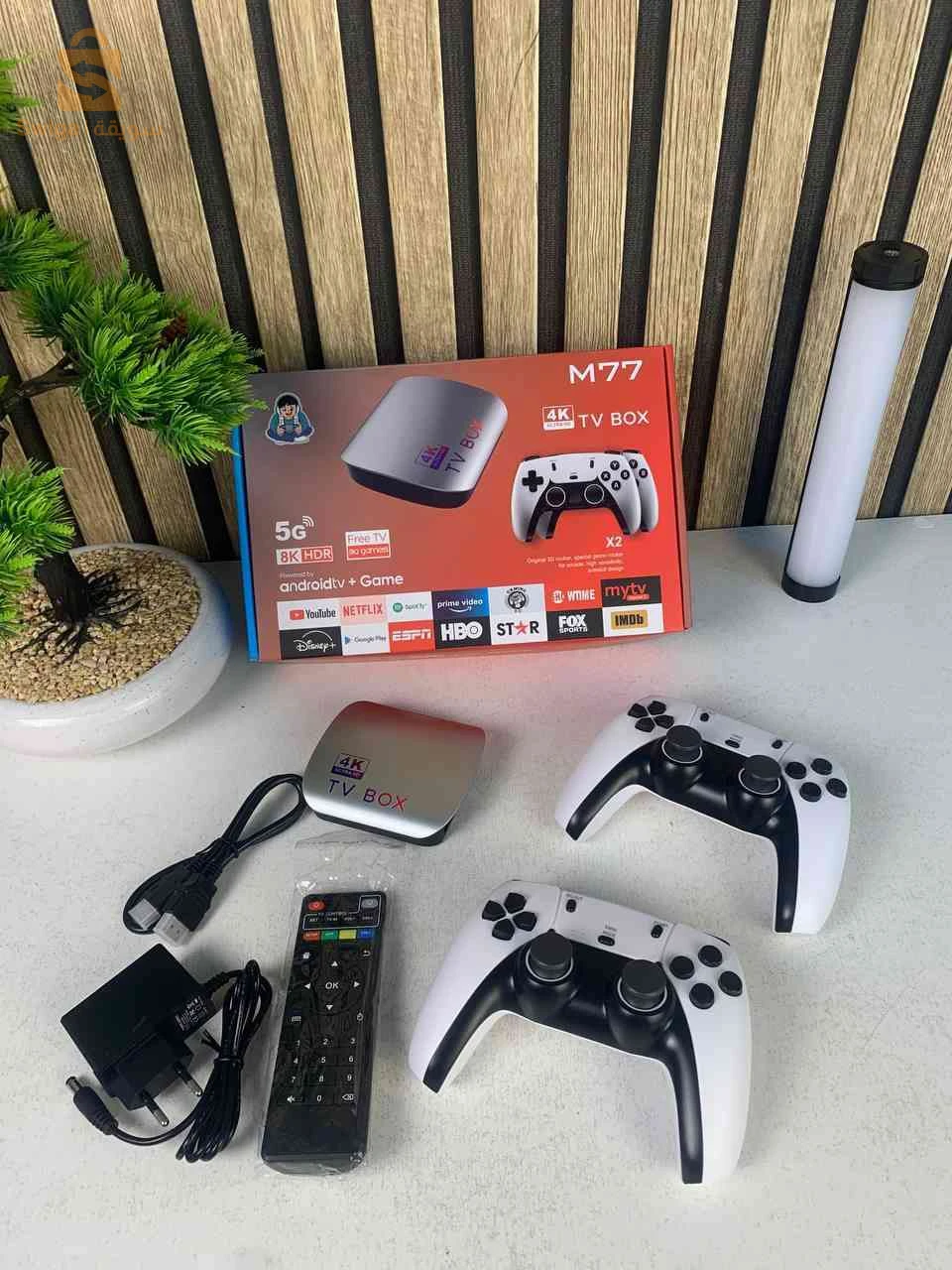 TV Box & Game Console M77 Ultra HD avec Deux Manettes et Télécommande - جهاز الترفيه والألعاب المتكامل