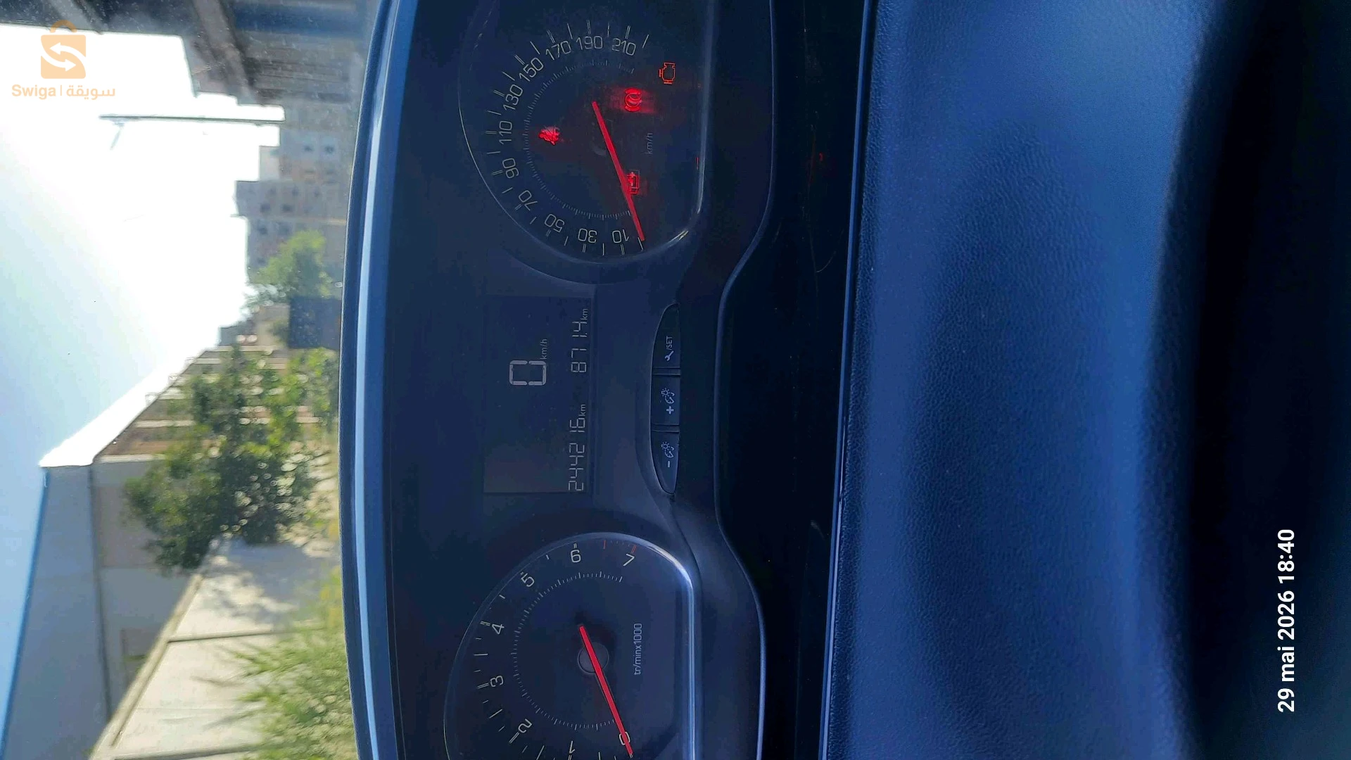 بيجو 208 2015 الجزائر