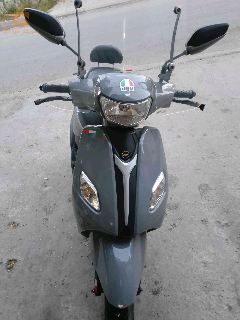 vms joci 2026