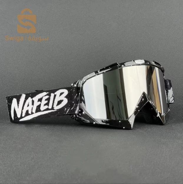 lunettes de cross