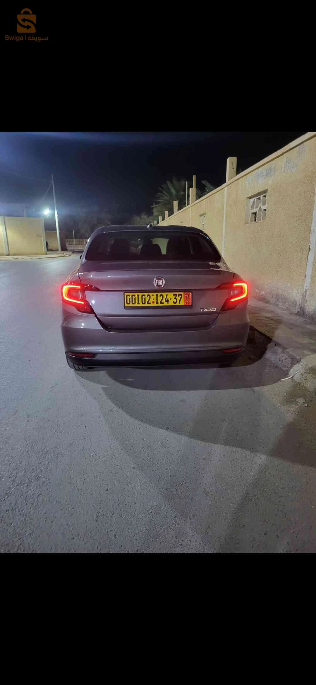 فيات Tipo Sedan 2024 37 تندوف