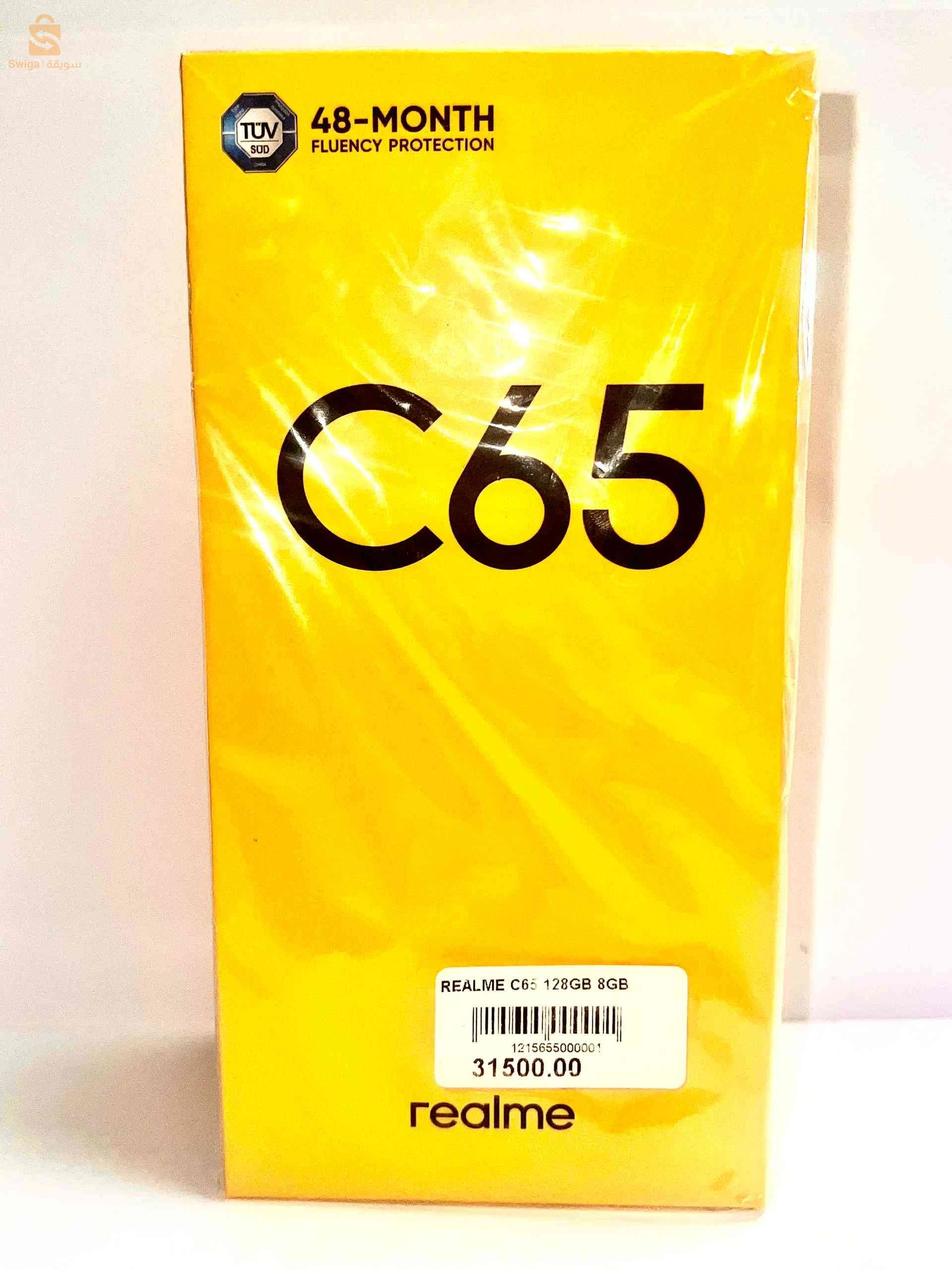 realme c65