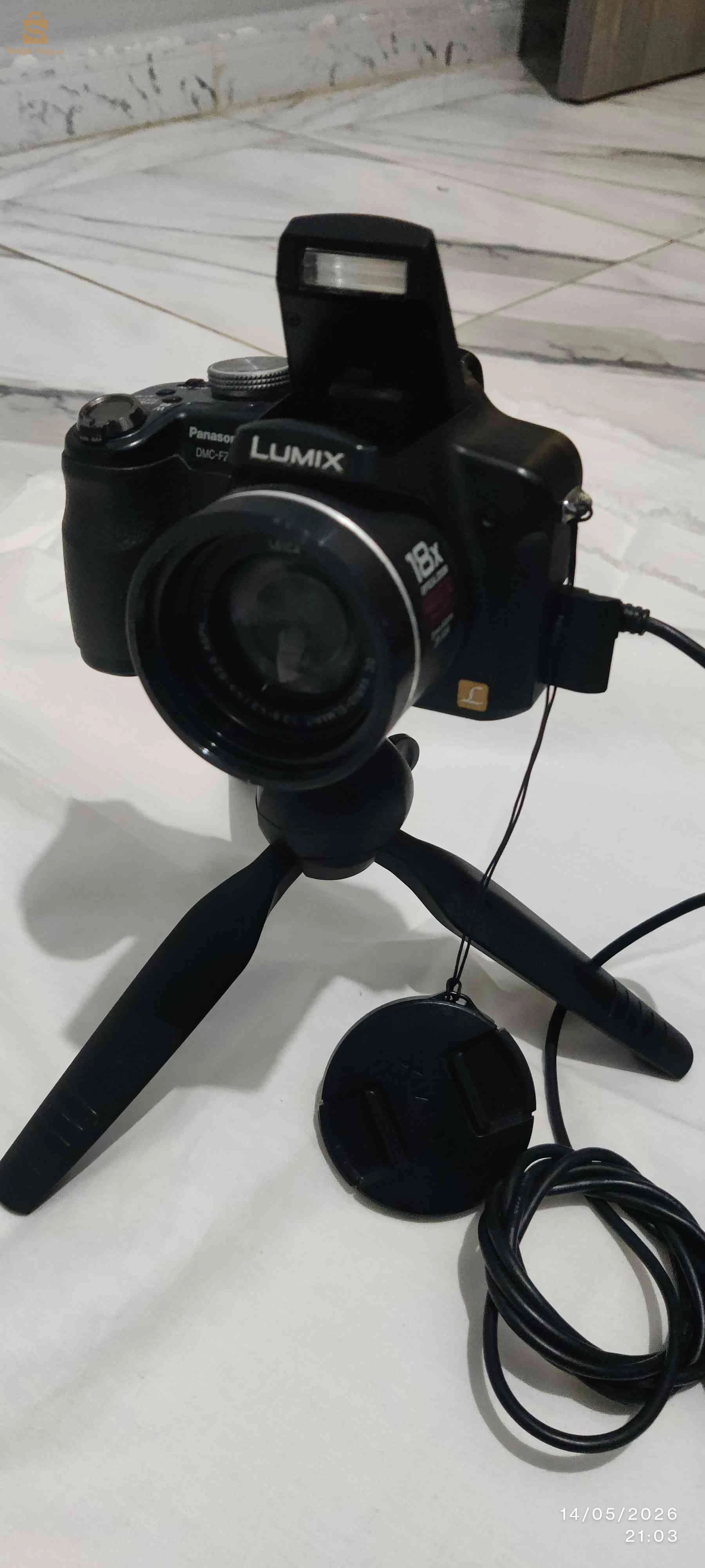 panasonic lumix