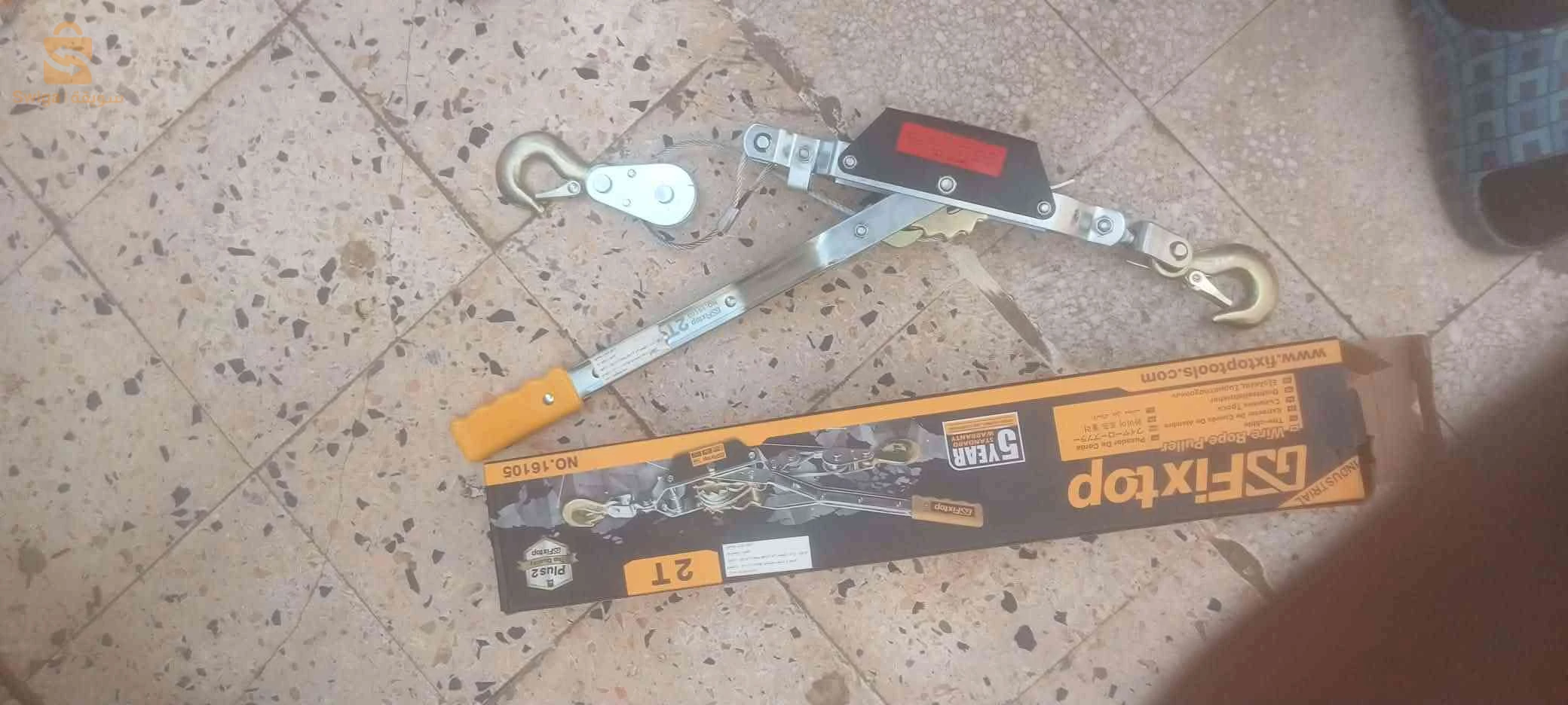 gs fixtop