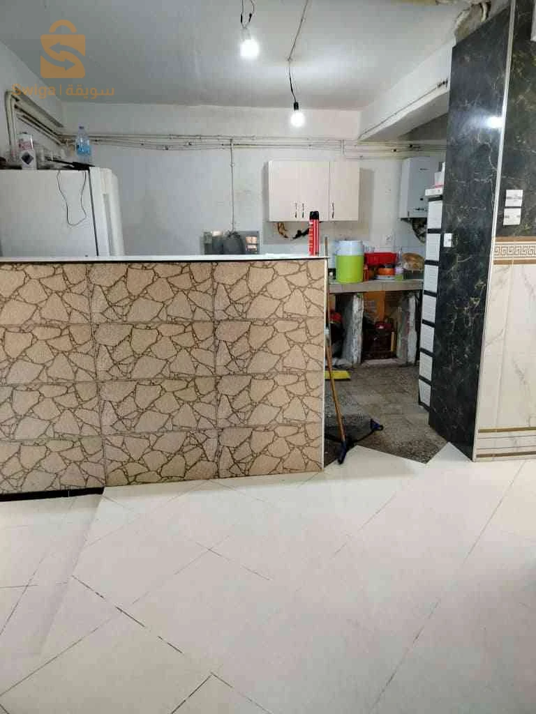 منزل