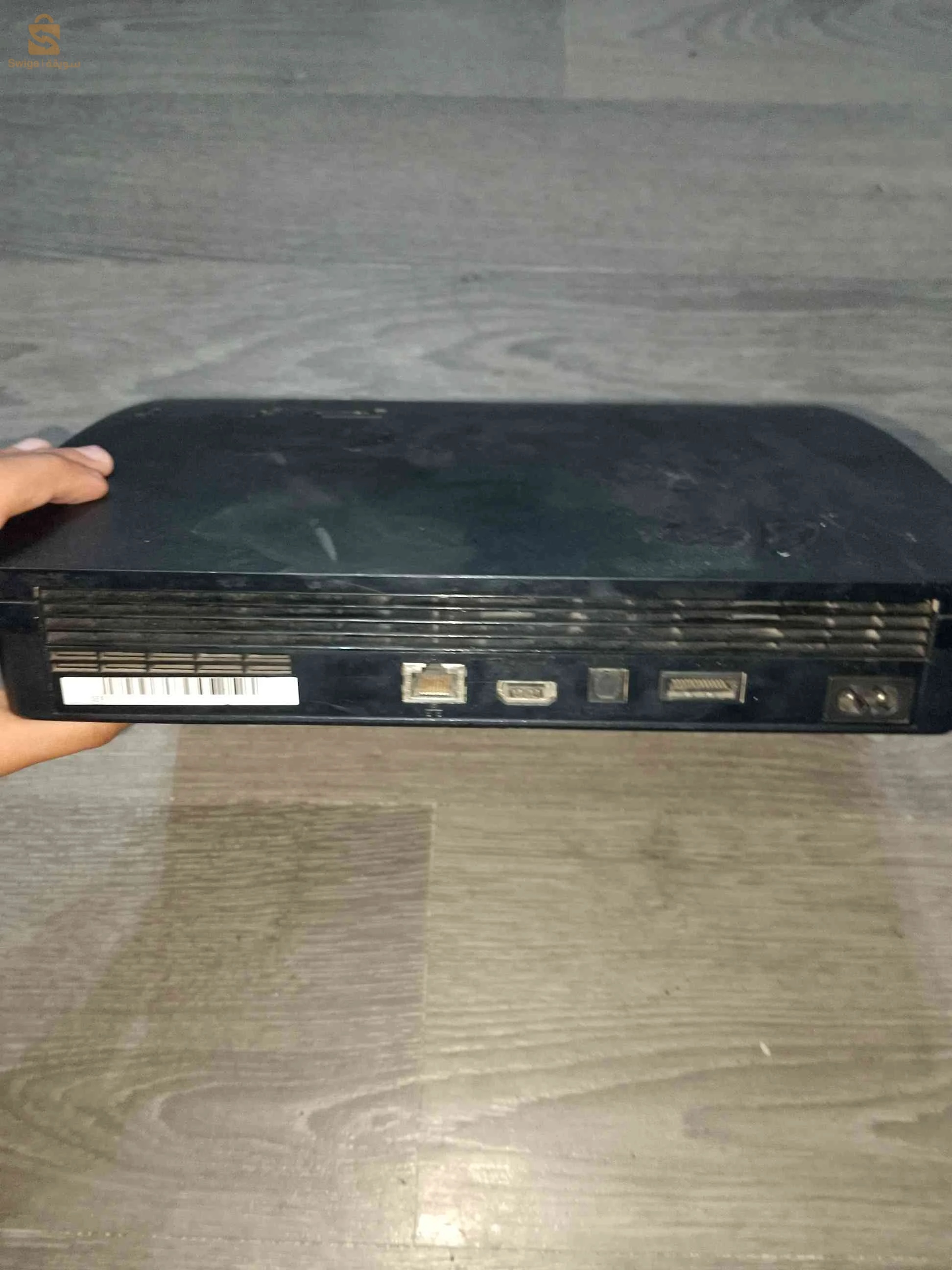 PS 3
