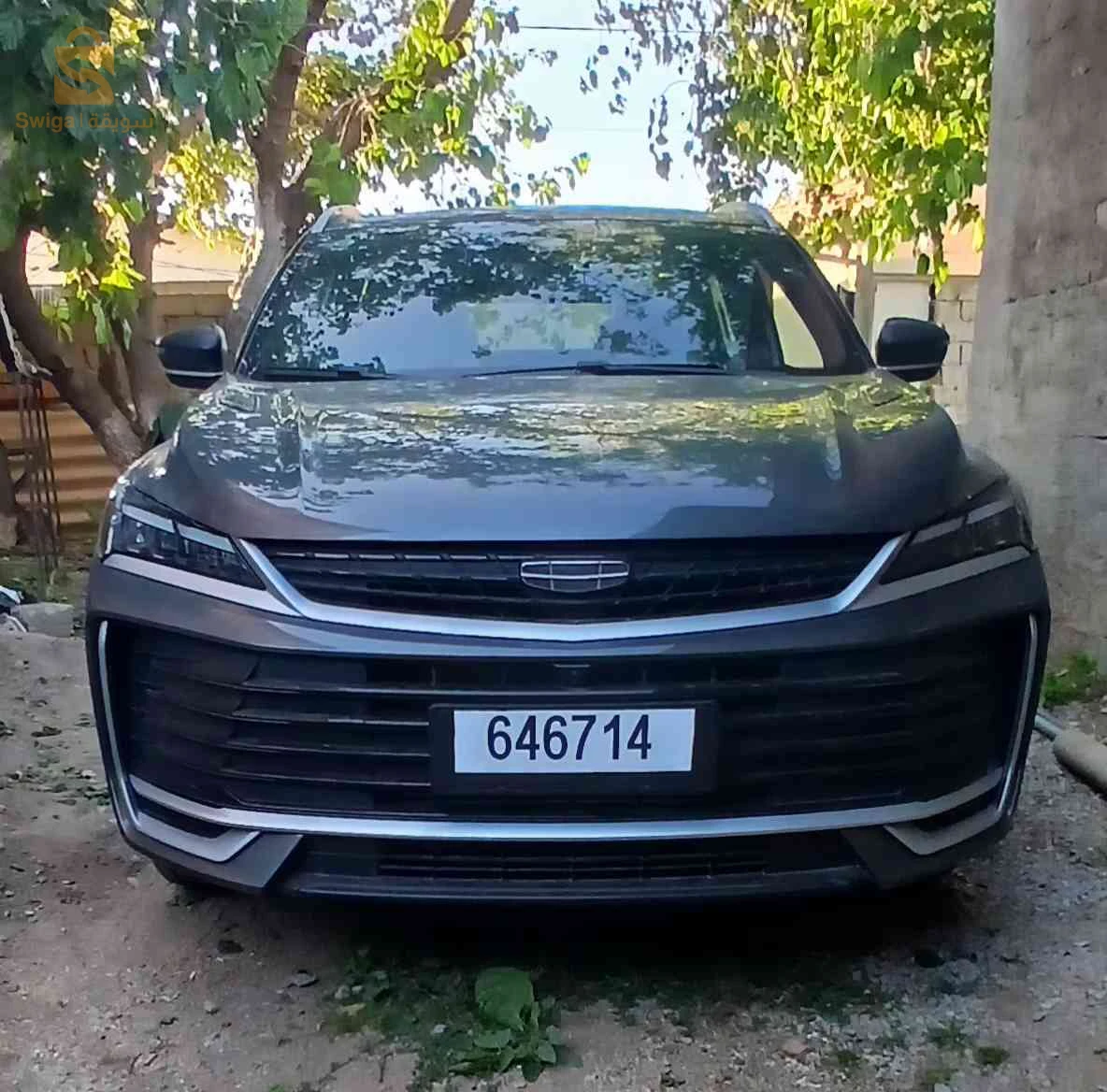Geely Coolray 35 BOUMERDES