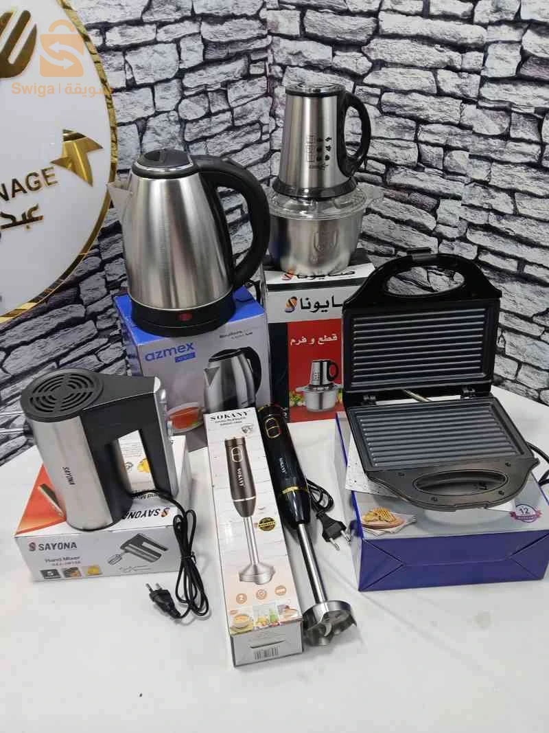 Pack 8/Panineuse/hacoir /Bouloir/mixeur/ Bateur Iop8