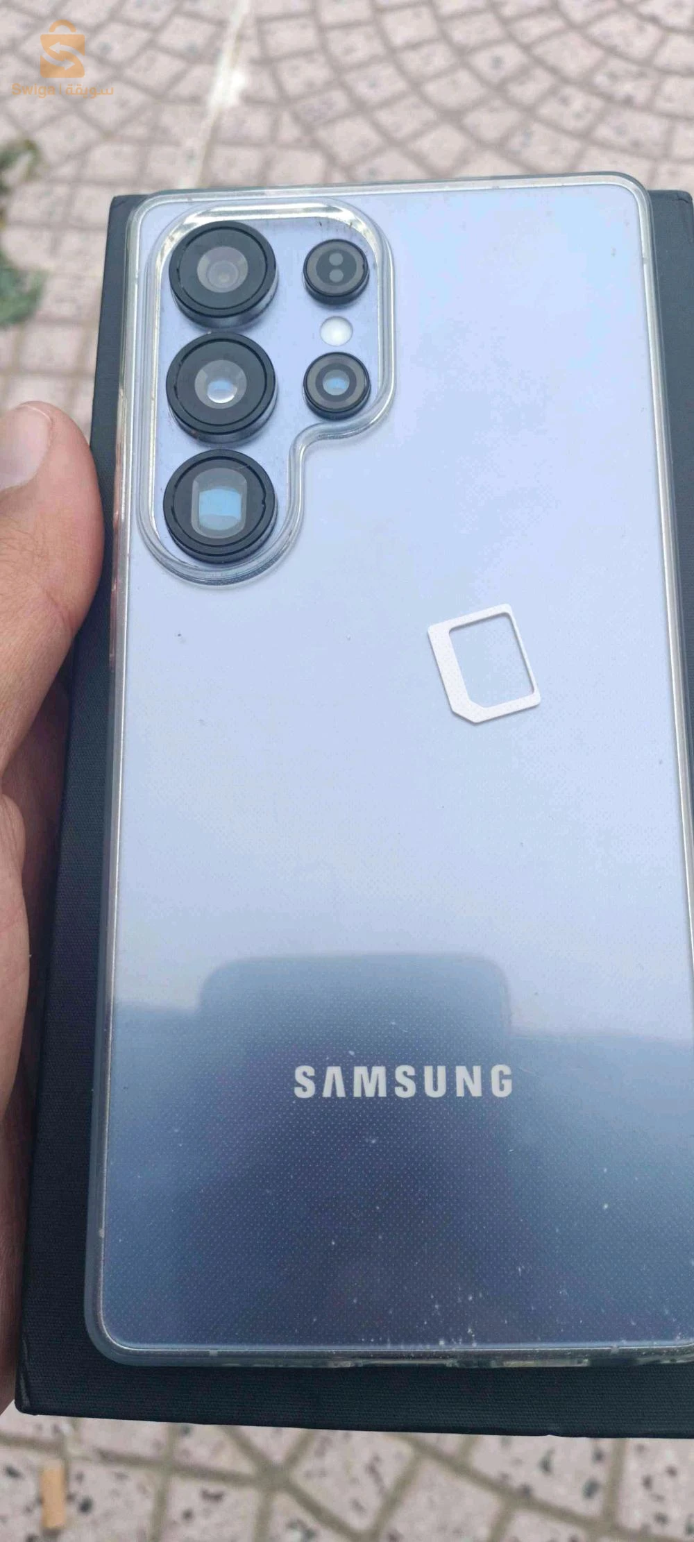 Samsung S 25 ultra copy