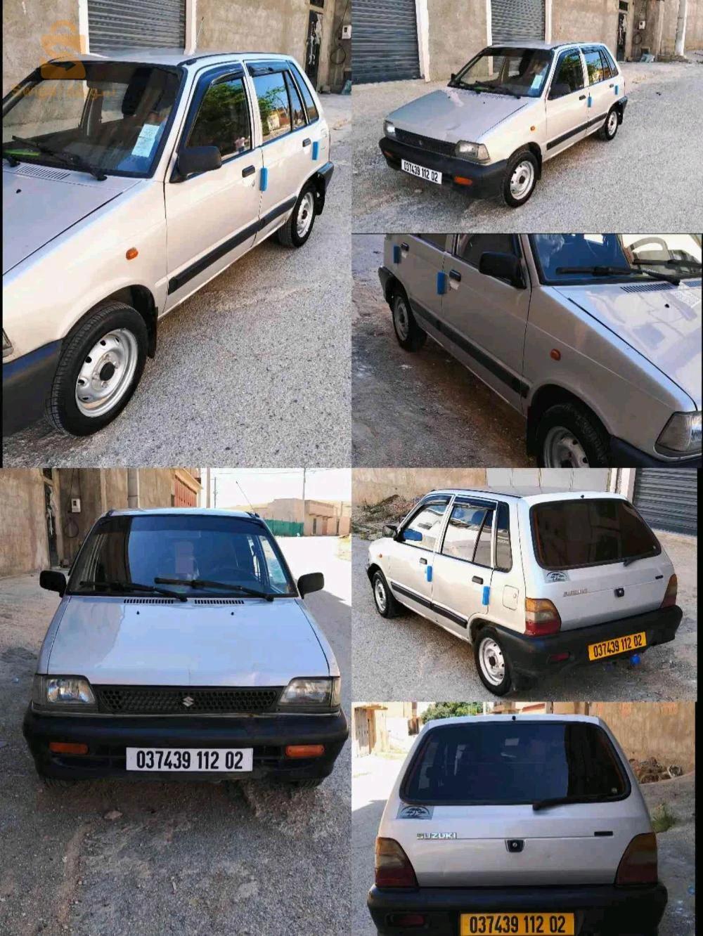 سوزوكي Maruti شلف