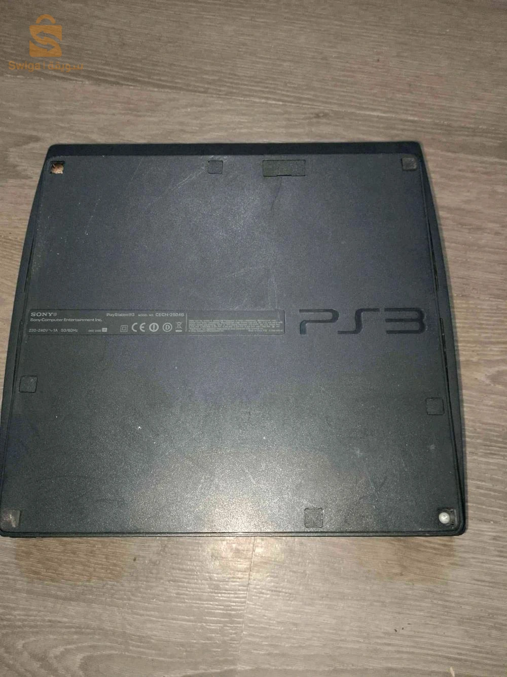 PS 3