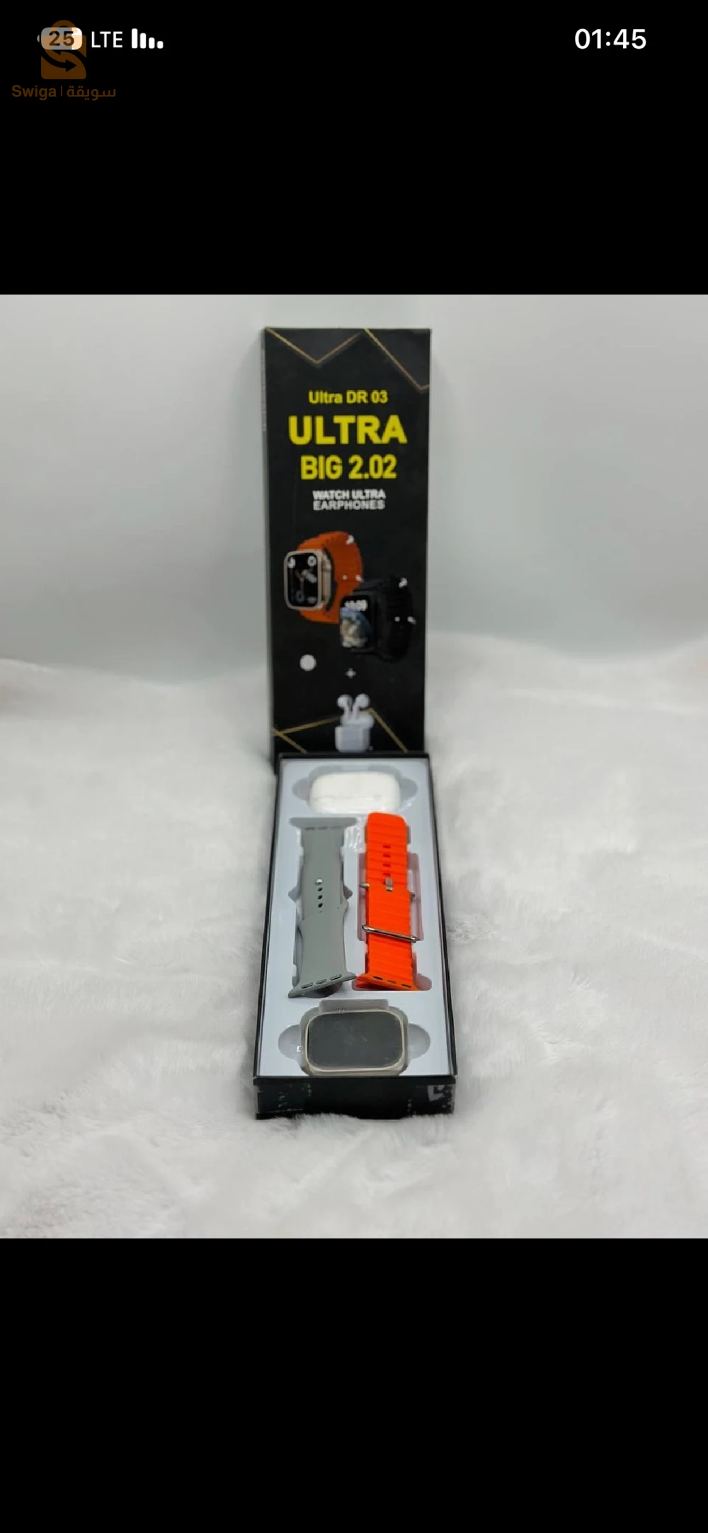 Smart watch ultra DR 03