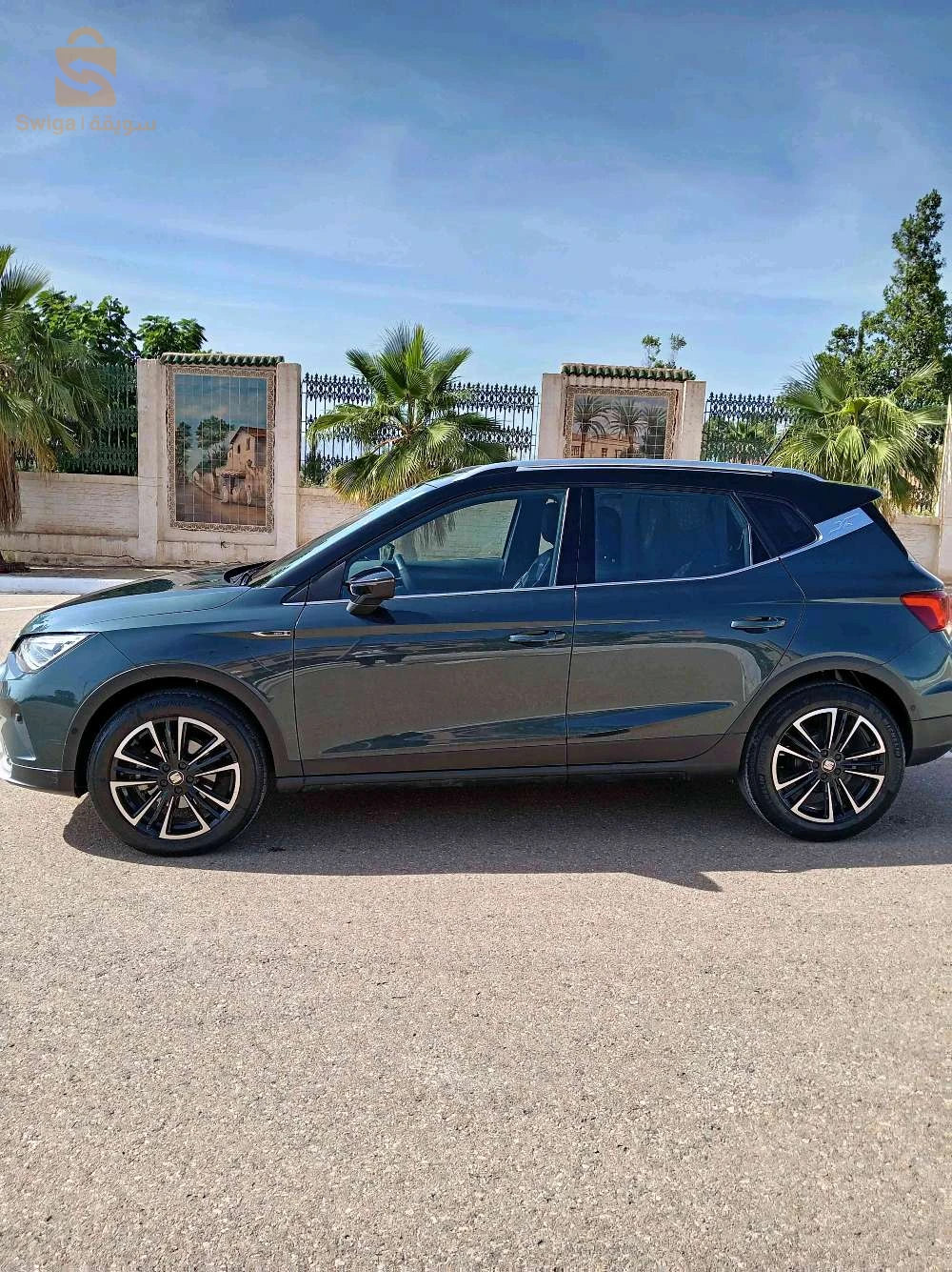 سيات ARONA 2022 48 غليزان
