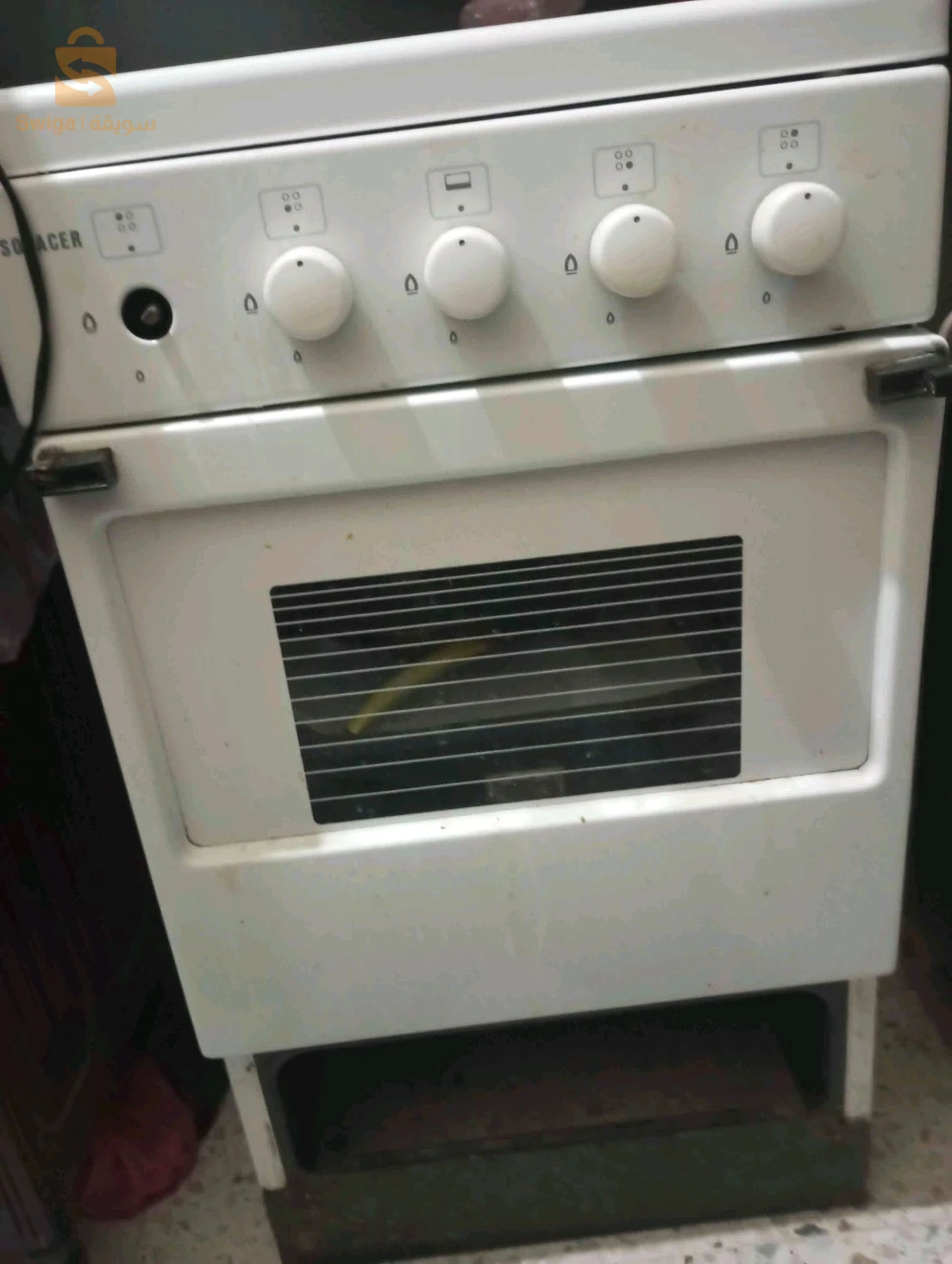 بيع ادوات منزلية
الهاتف 0795077826