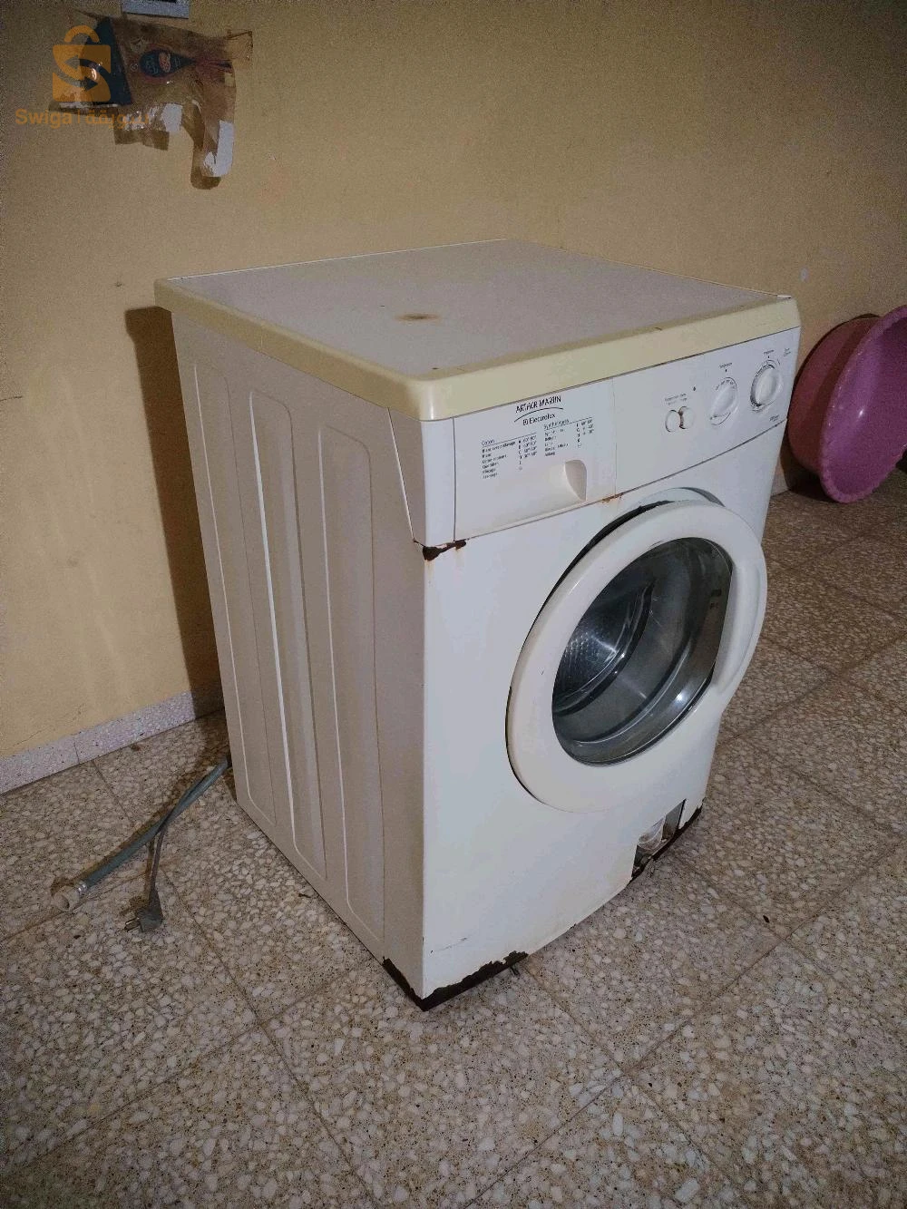 غسالة