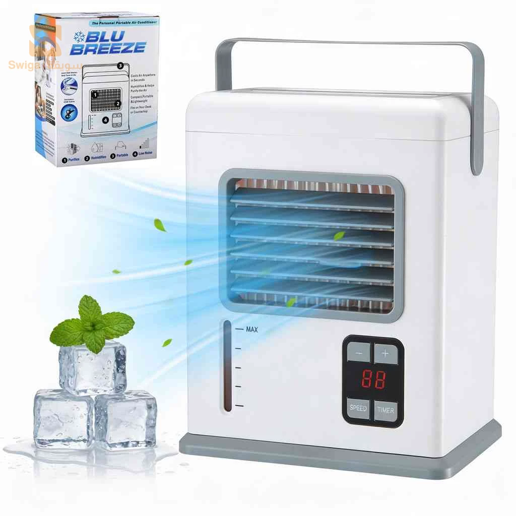 Refroidisseur d'Air Évaporatif Portable USB/AC Blu Breeze - مبرد هواء محمول مع نظام طاقة مزدوج