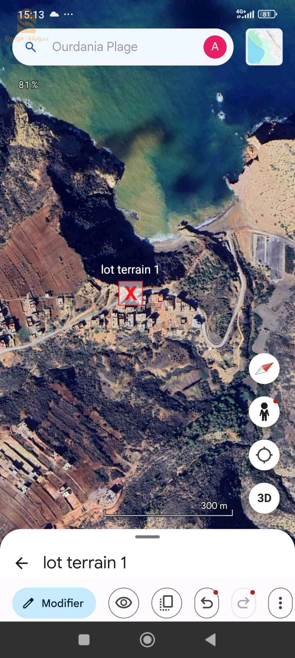 a vendre terrain a plage ourdania