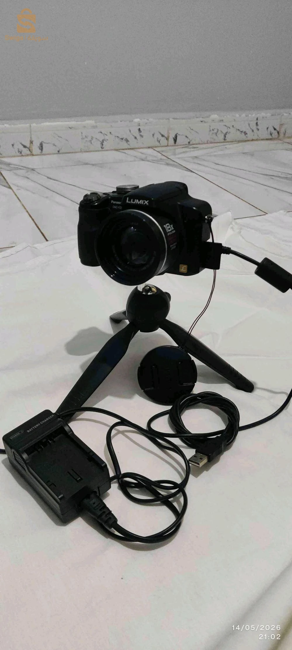 panasonic lumix