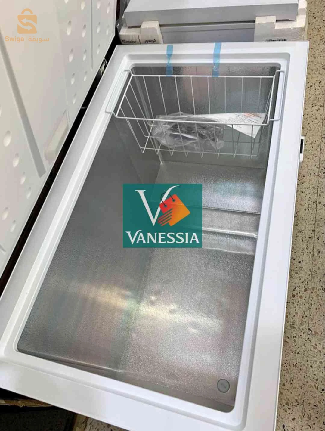 فريڨو مجميدات