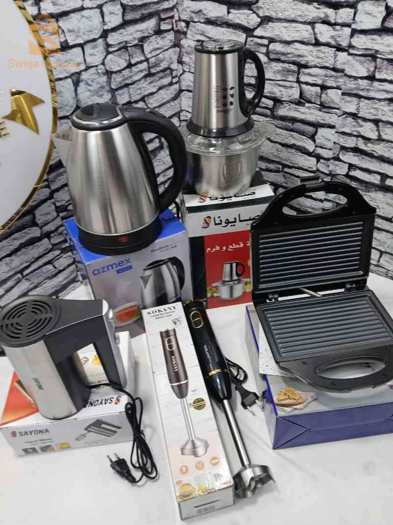 Pack 8/Panineuse/hacoir /Bouloir/mixeur/ Bateur Iop8