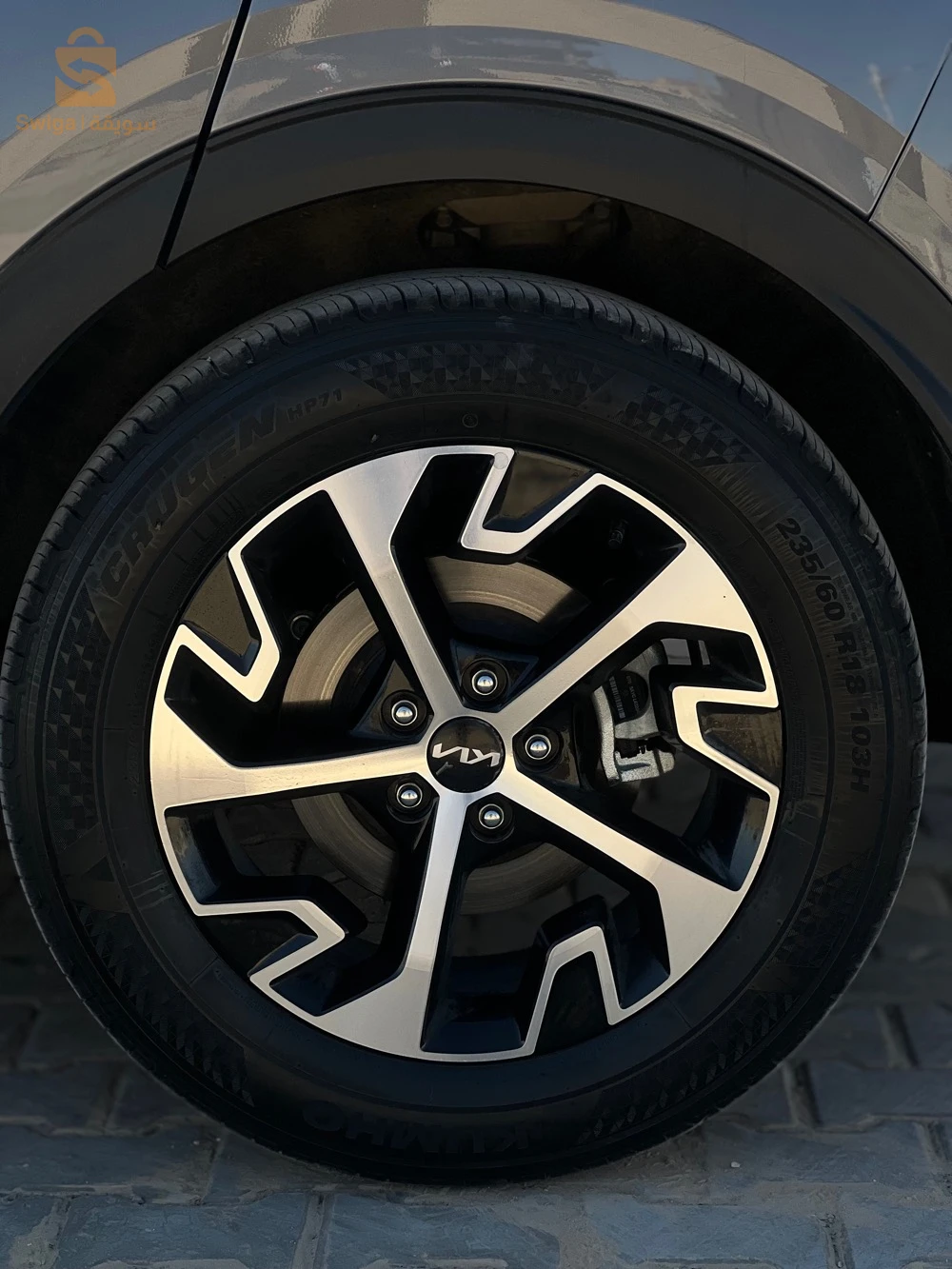 كيا Sportage 39 الوادي