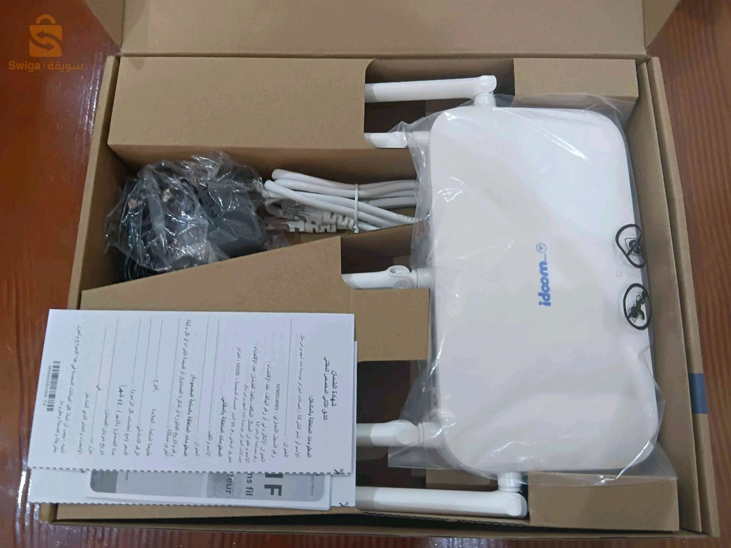 Répeteur Idoom wifi 6