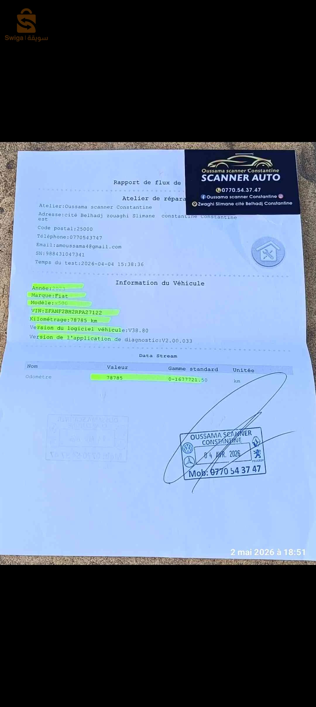 Fiat 500X 2023 21 SKIKDA