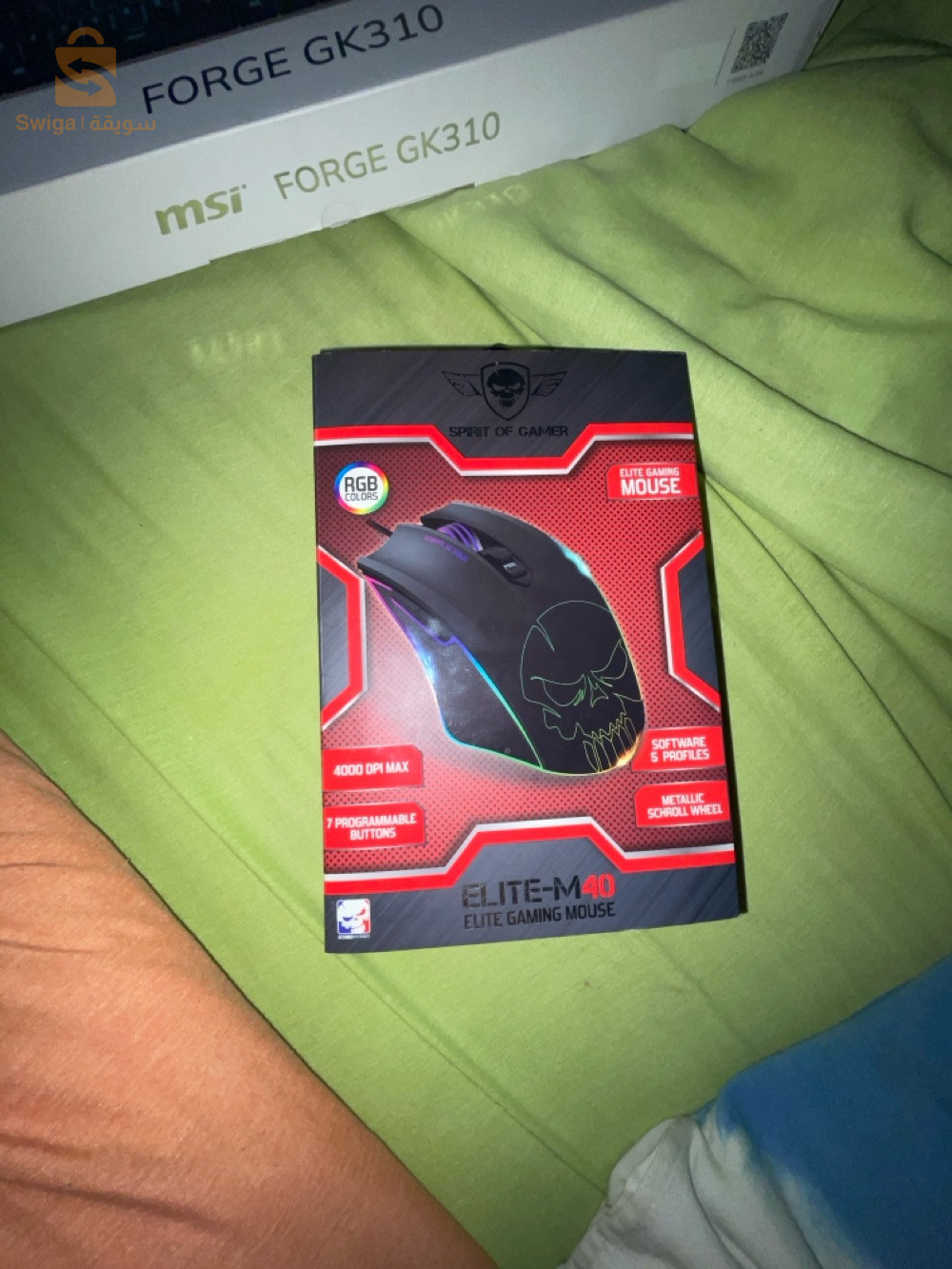 souris neuf original, évidemment et aussi avec sa boîte