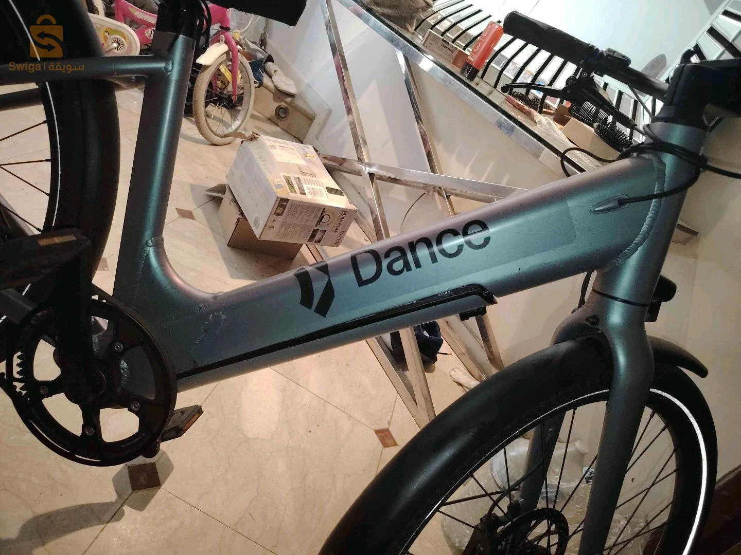 Vélo électrique dance  27.5