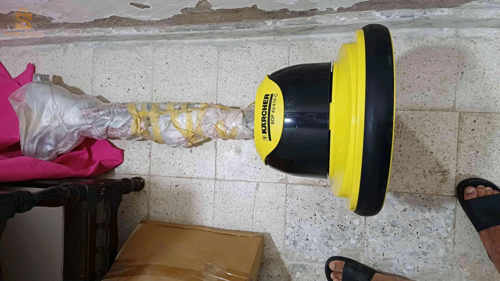 منوبروس