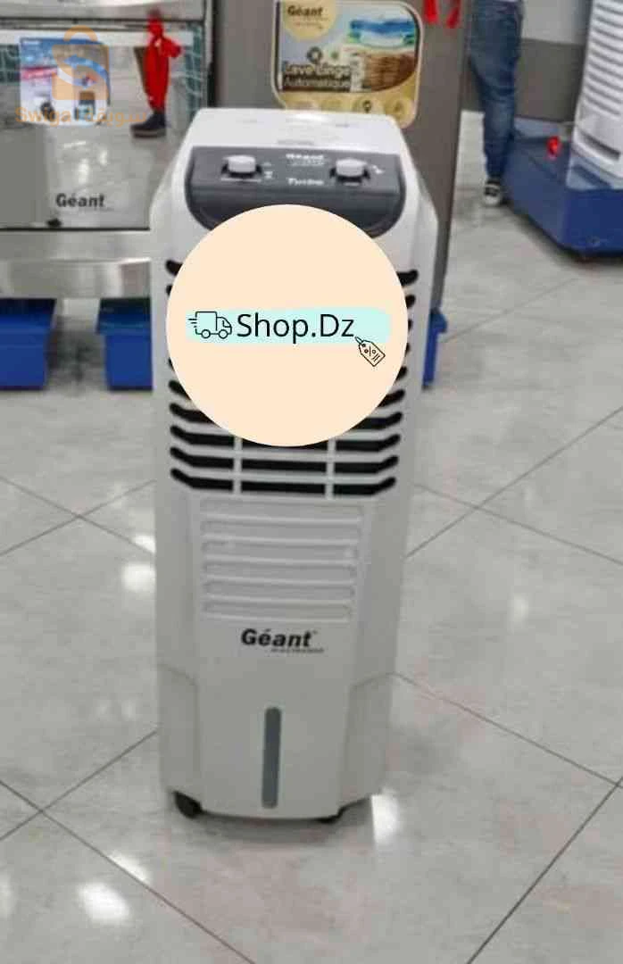 مبرد هواء من ماركة Géant بسعة 25 L
