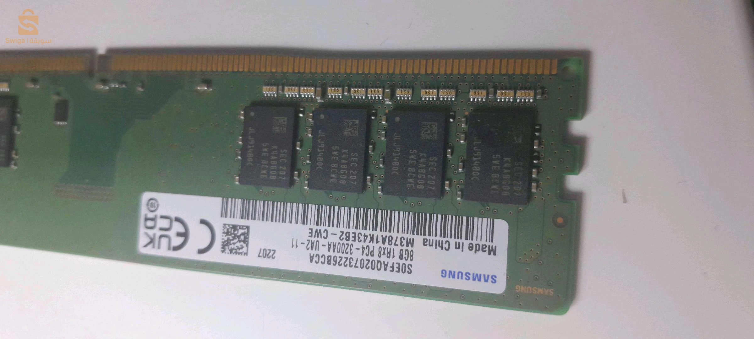 Ram ddr 4 3200 samsaung