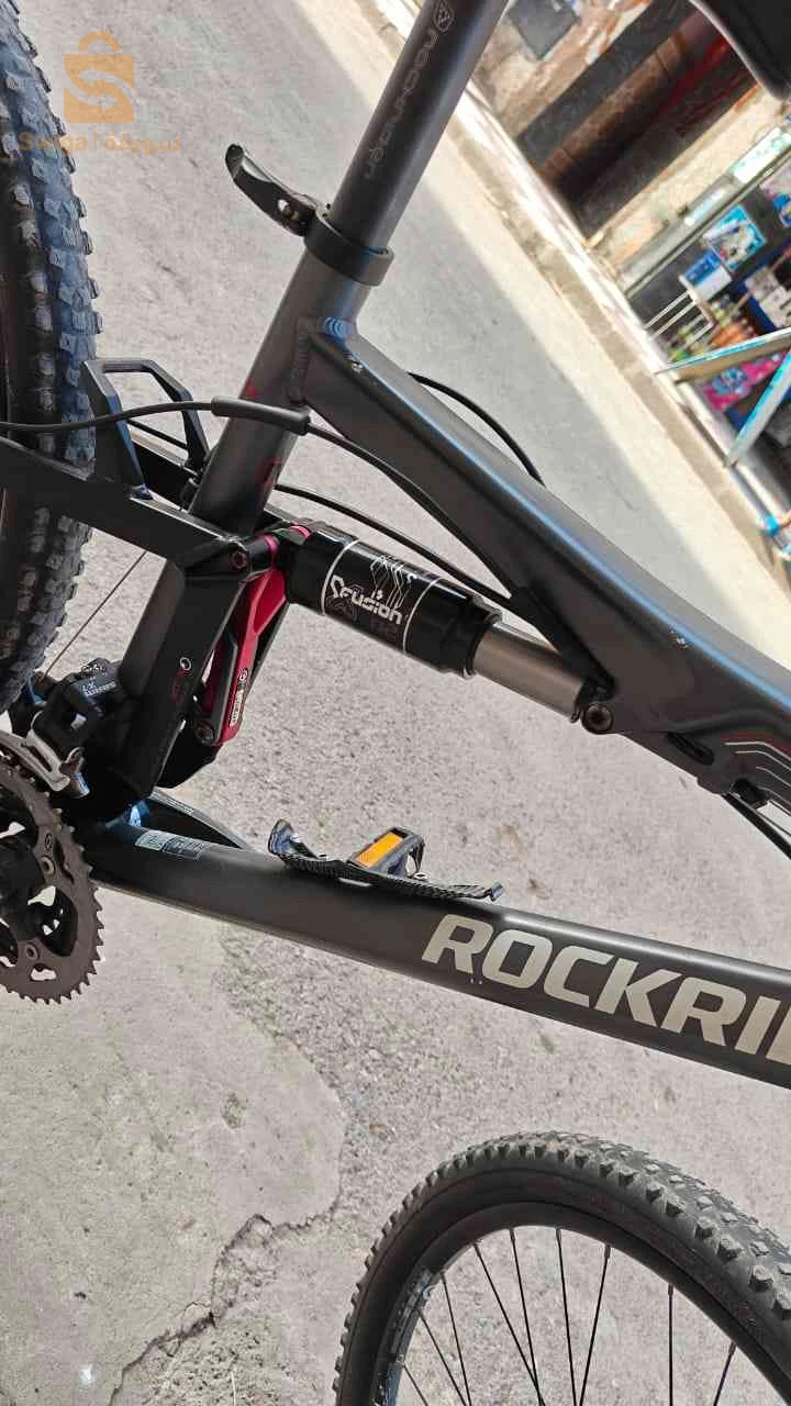 Rockrider 9.1 France 
num 0772368867