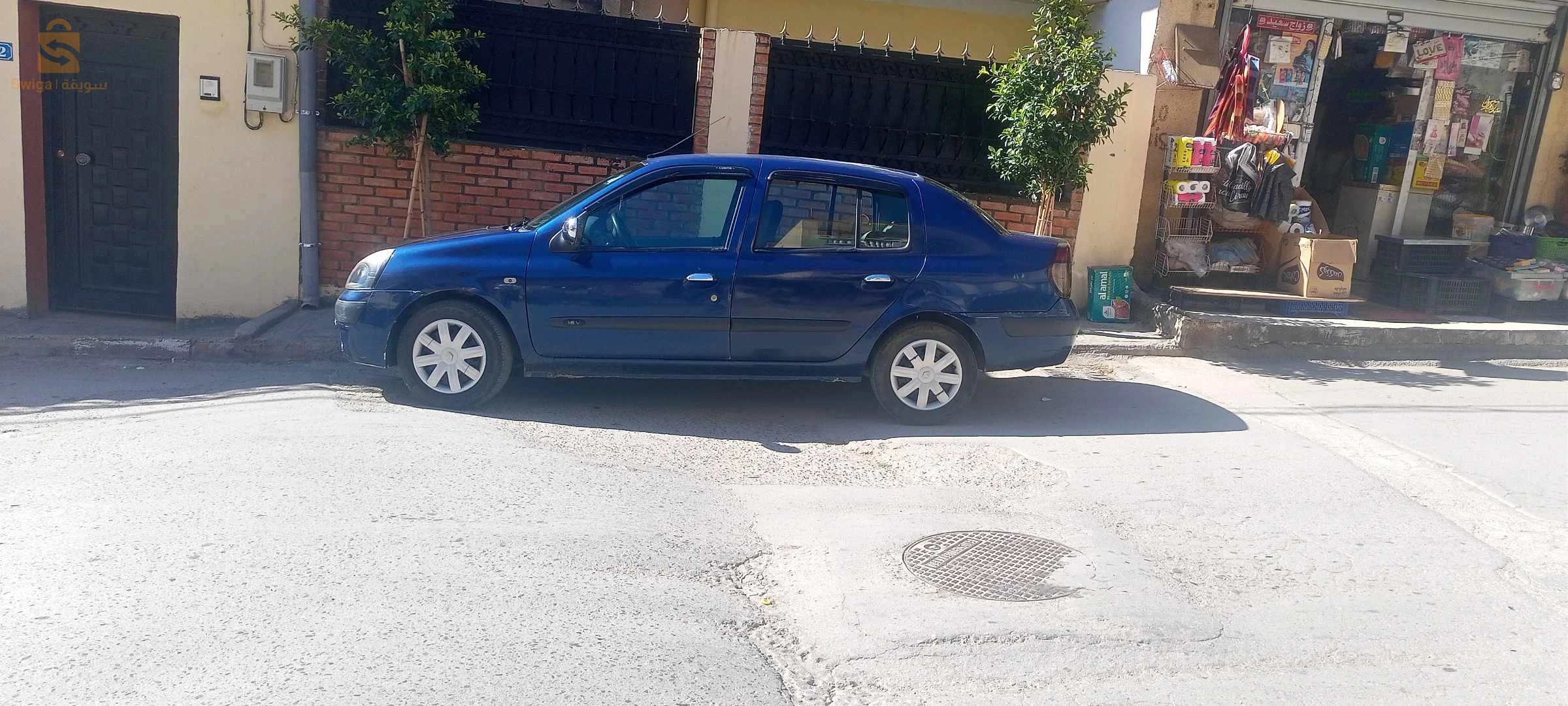 Renault Clio 2 2005 BOUIRA