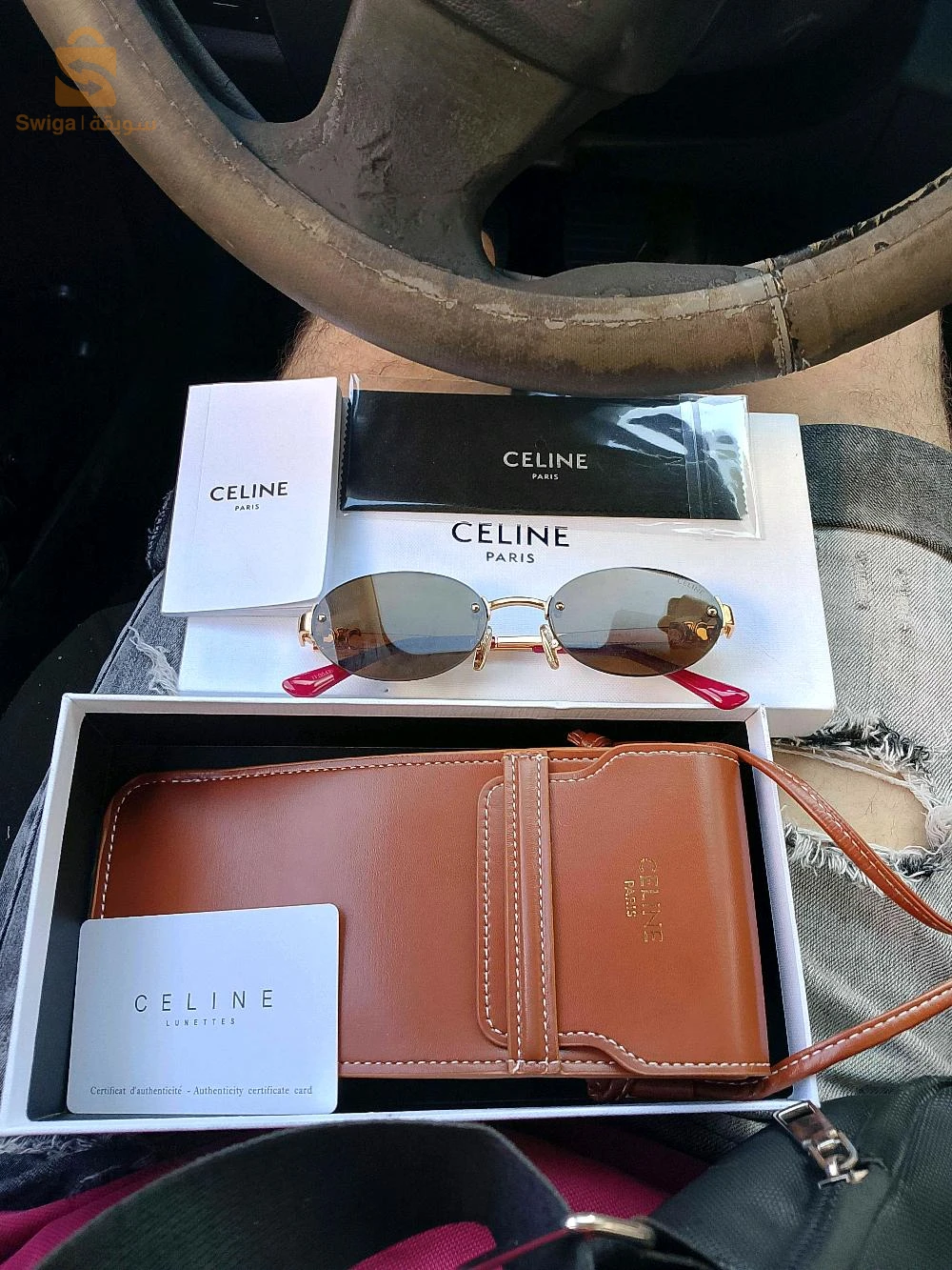 lunettes Céline paris