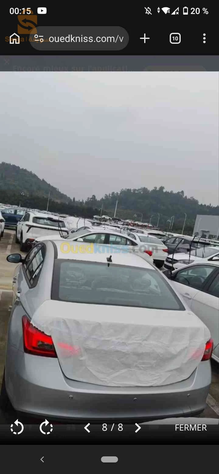 Chery Arrizo 5 ALGER