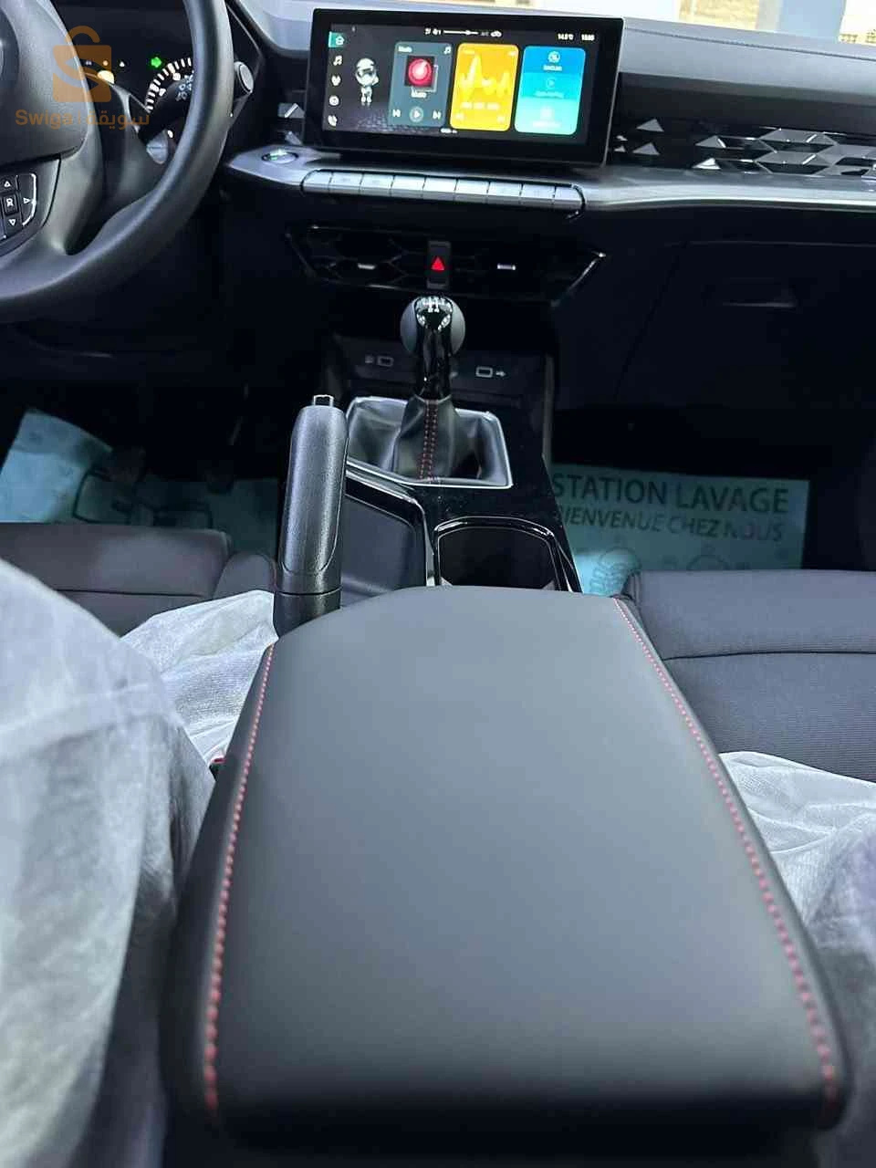 Geely 2025 MEDEA