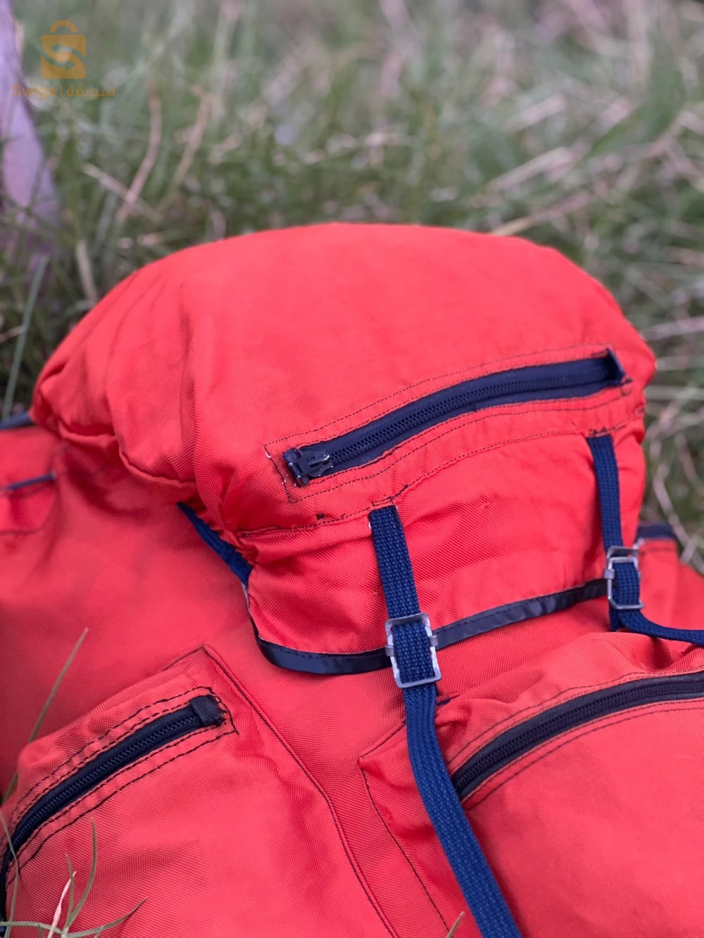 Vintage Hiking Back Pack Original 50>60 L Sac à dos